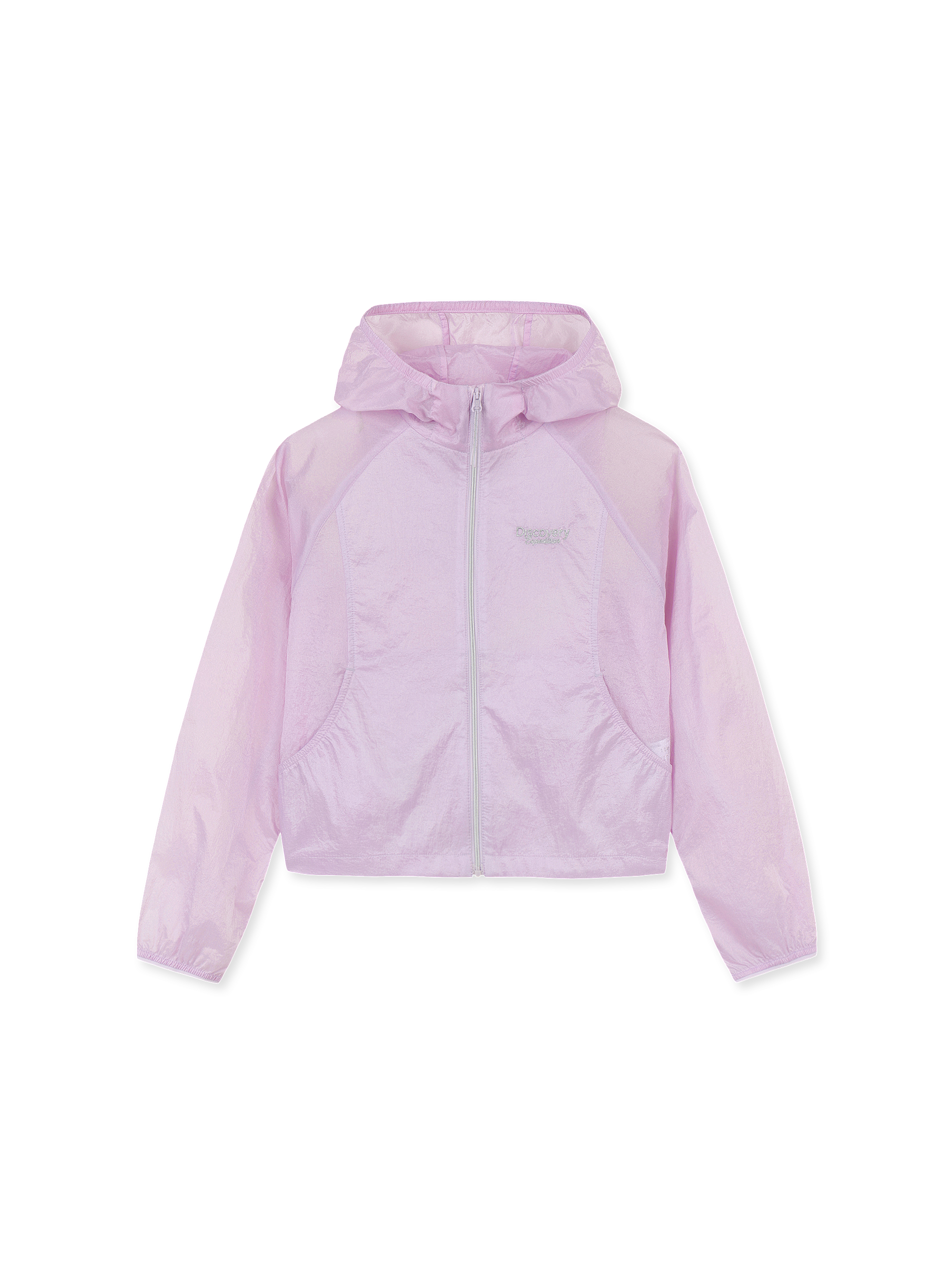 Girl's Glossy Crop Jacket