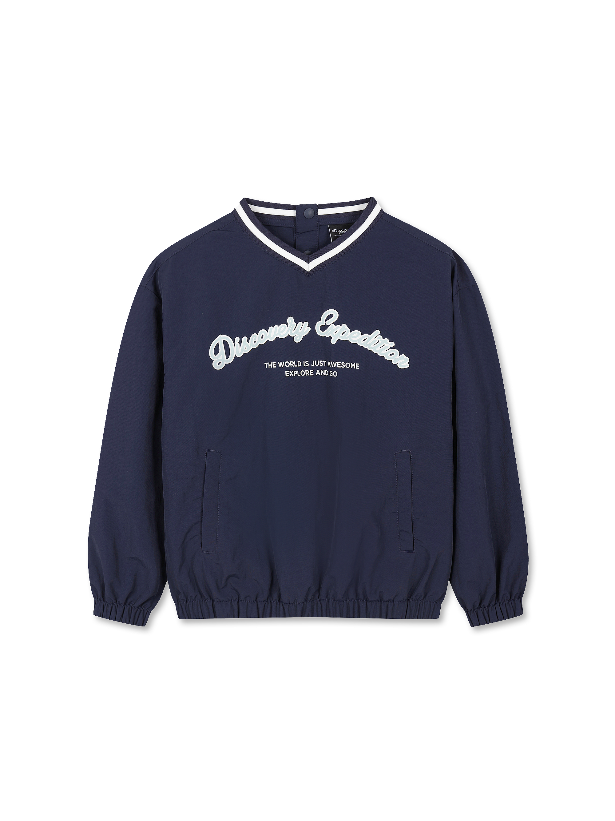 Kids' Lightweight Woven Sweatshirt & Pants 2-Piece Set