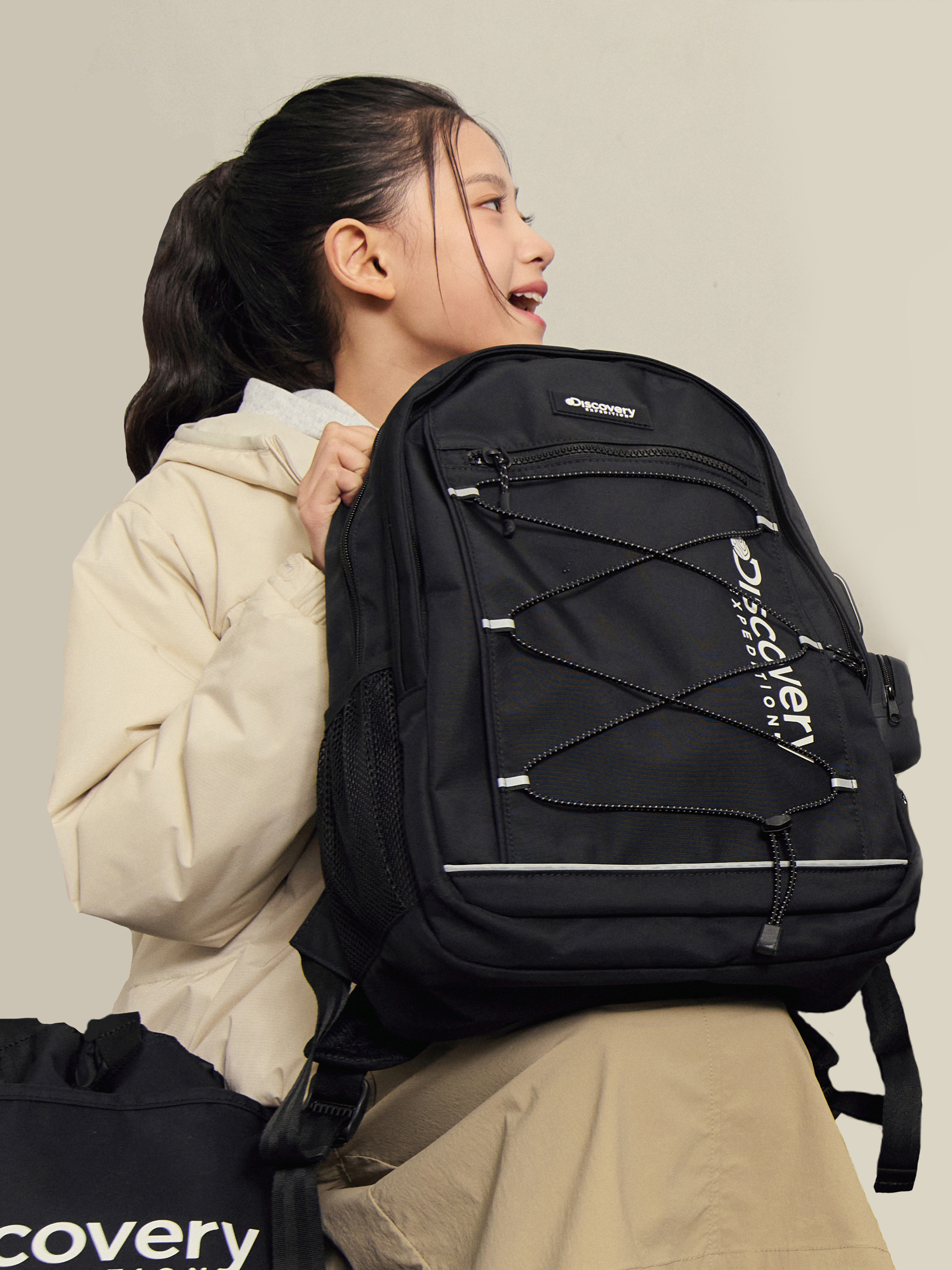 Like-Air Track Backpack