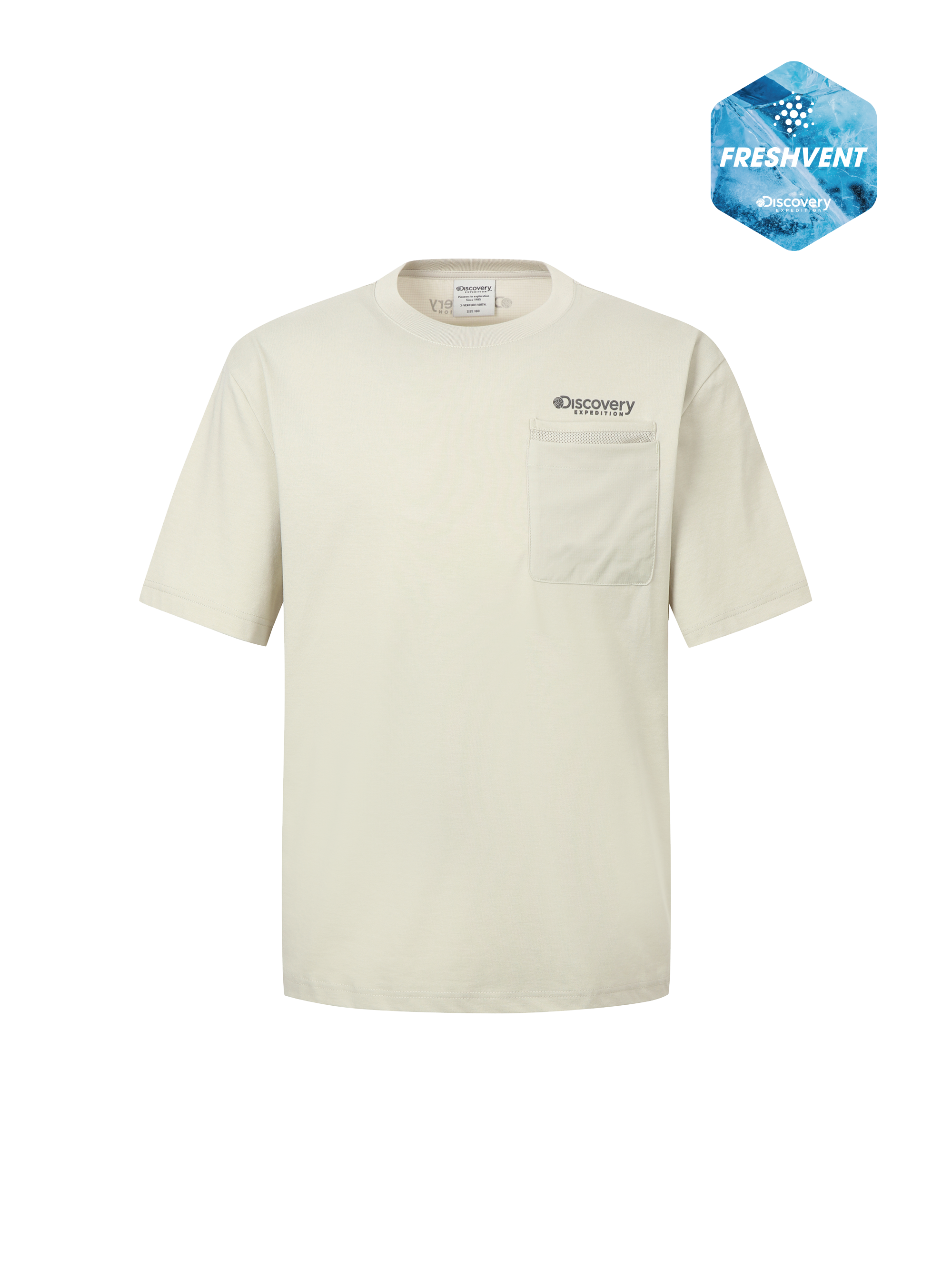Men's Freshvent Woven Gorpcore Hybrid Mesh Pocket Short Sleeve T-shirt