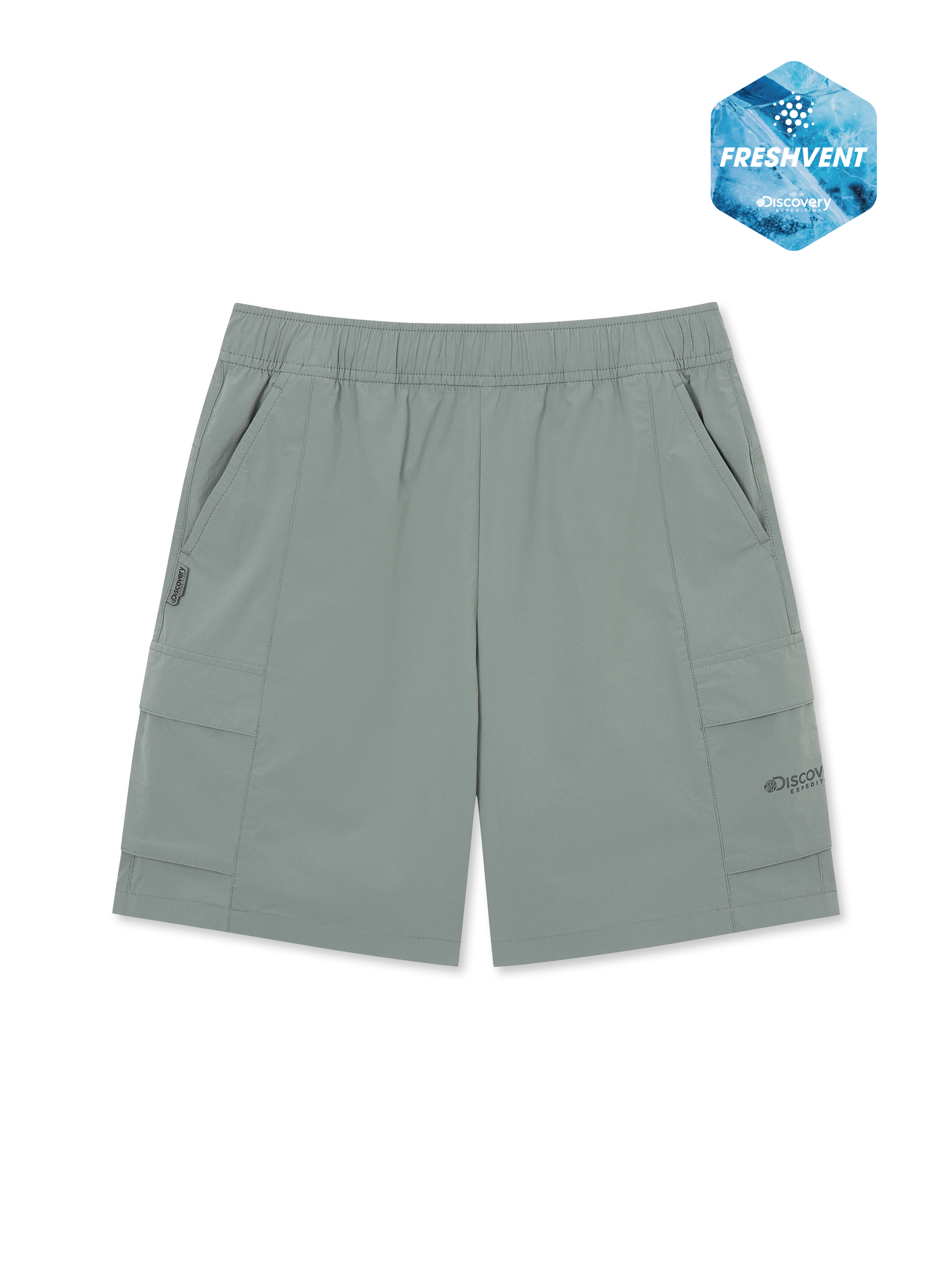 Kids Freshvent Light Woven Pocket Point Training Shorts
