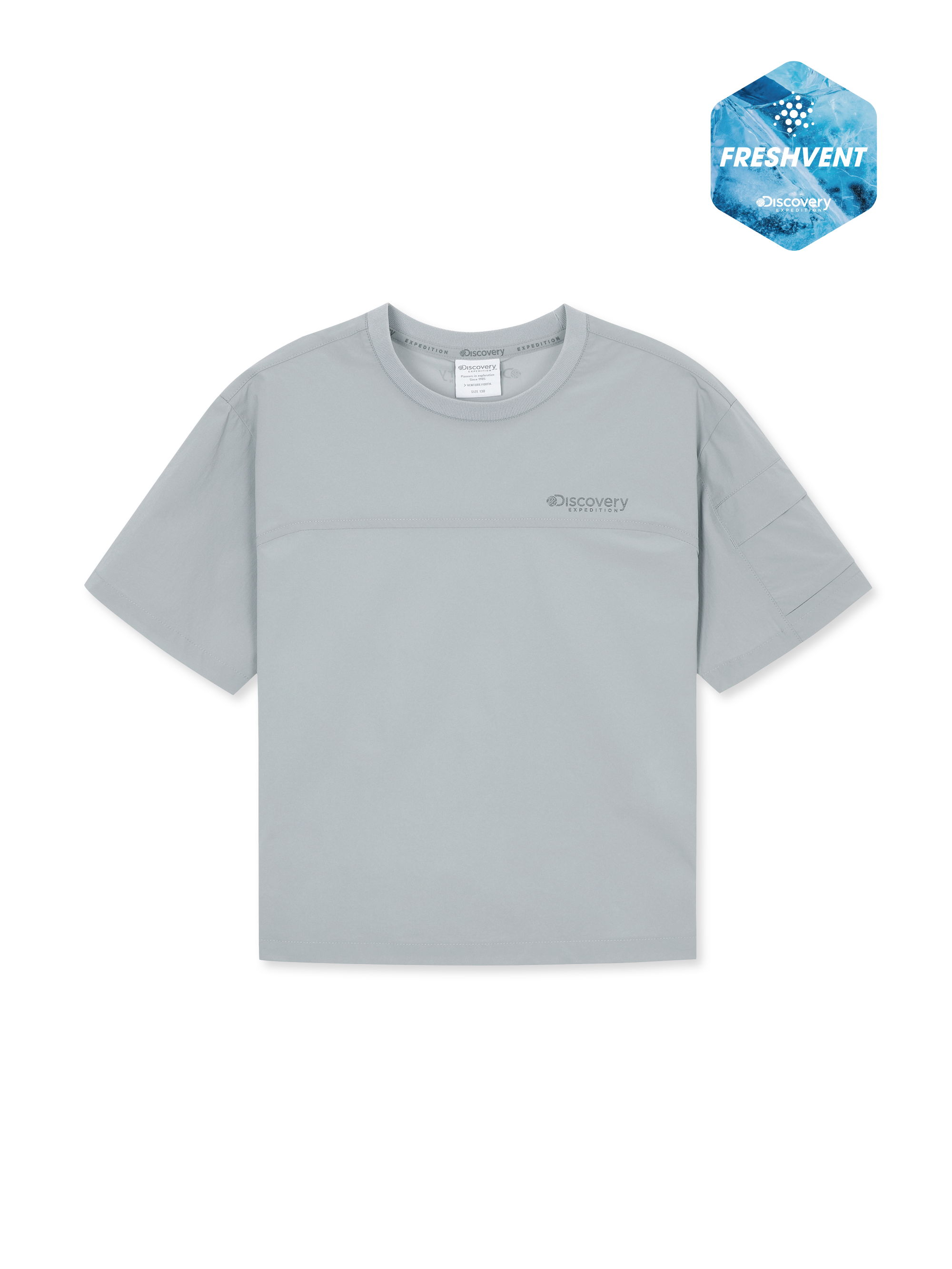 Kids Freshvent Light Woven Training Short Sleeve T-Shirts