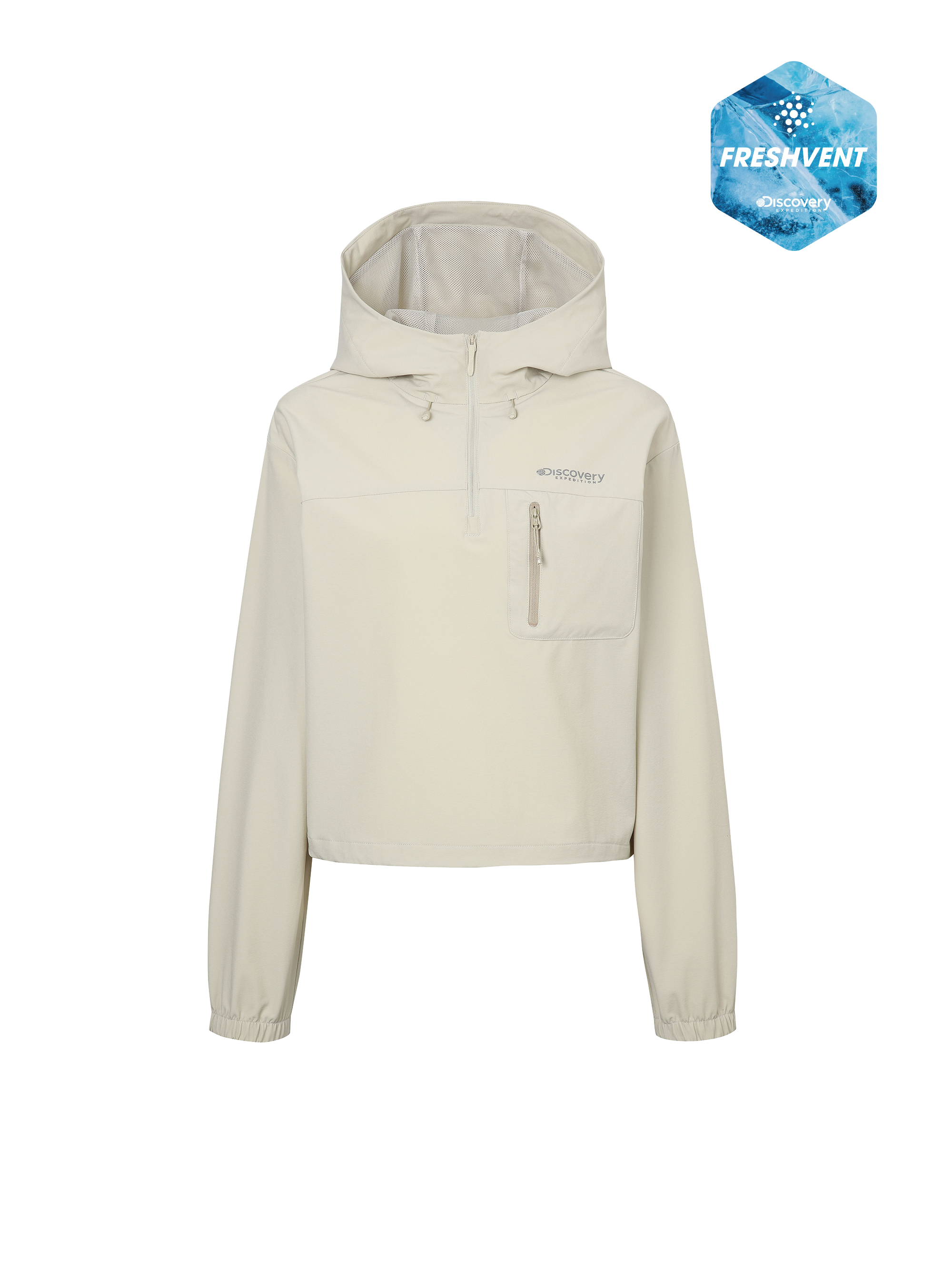 Freshvent Women's Training Anorak