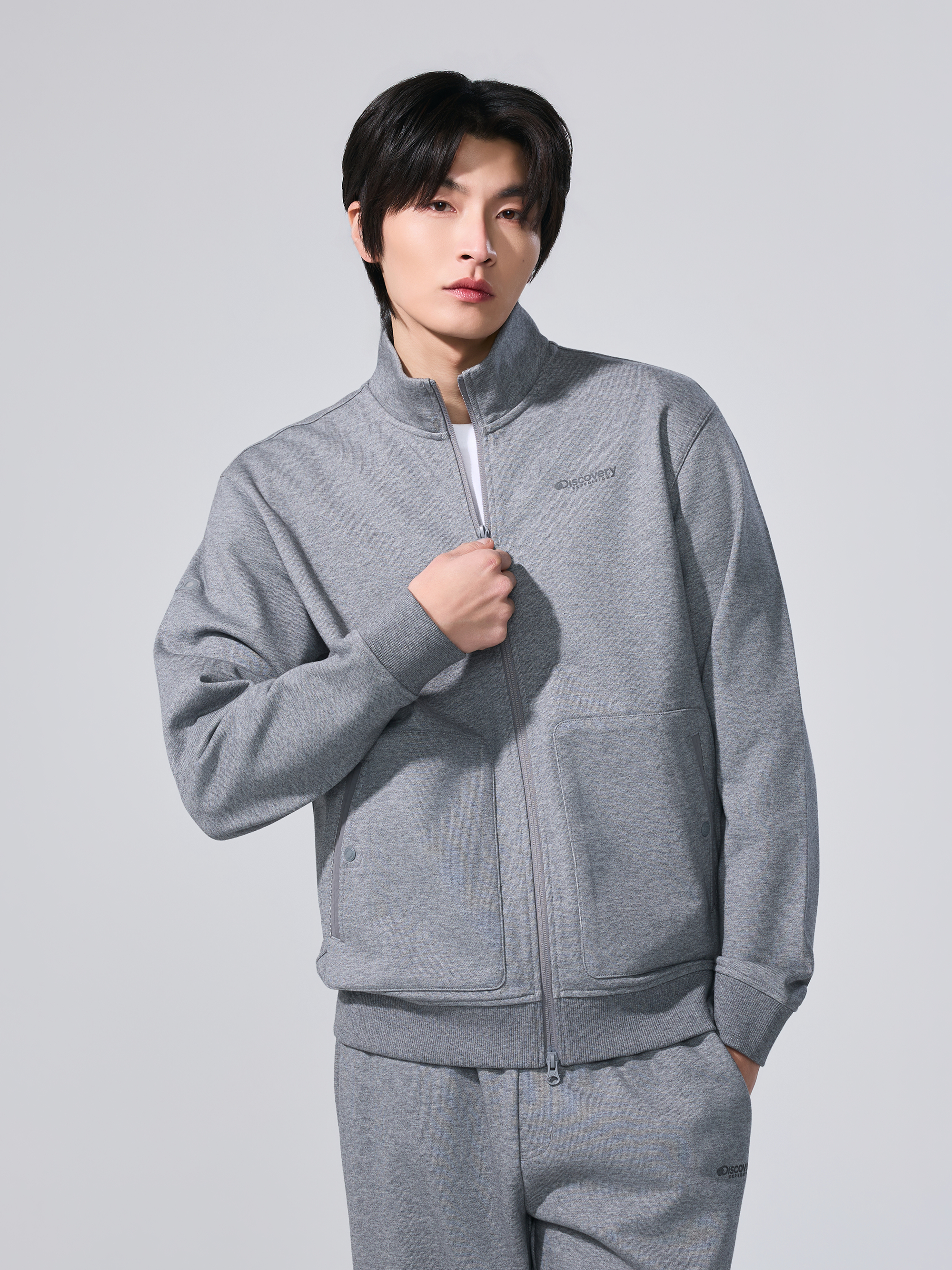 Men's Essential Knit Training High Neck Jacket
