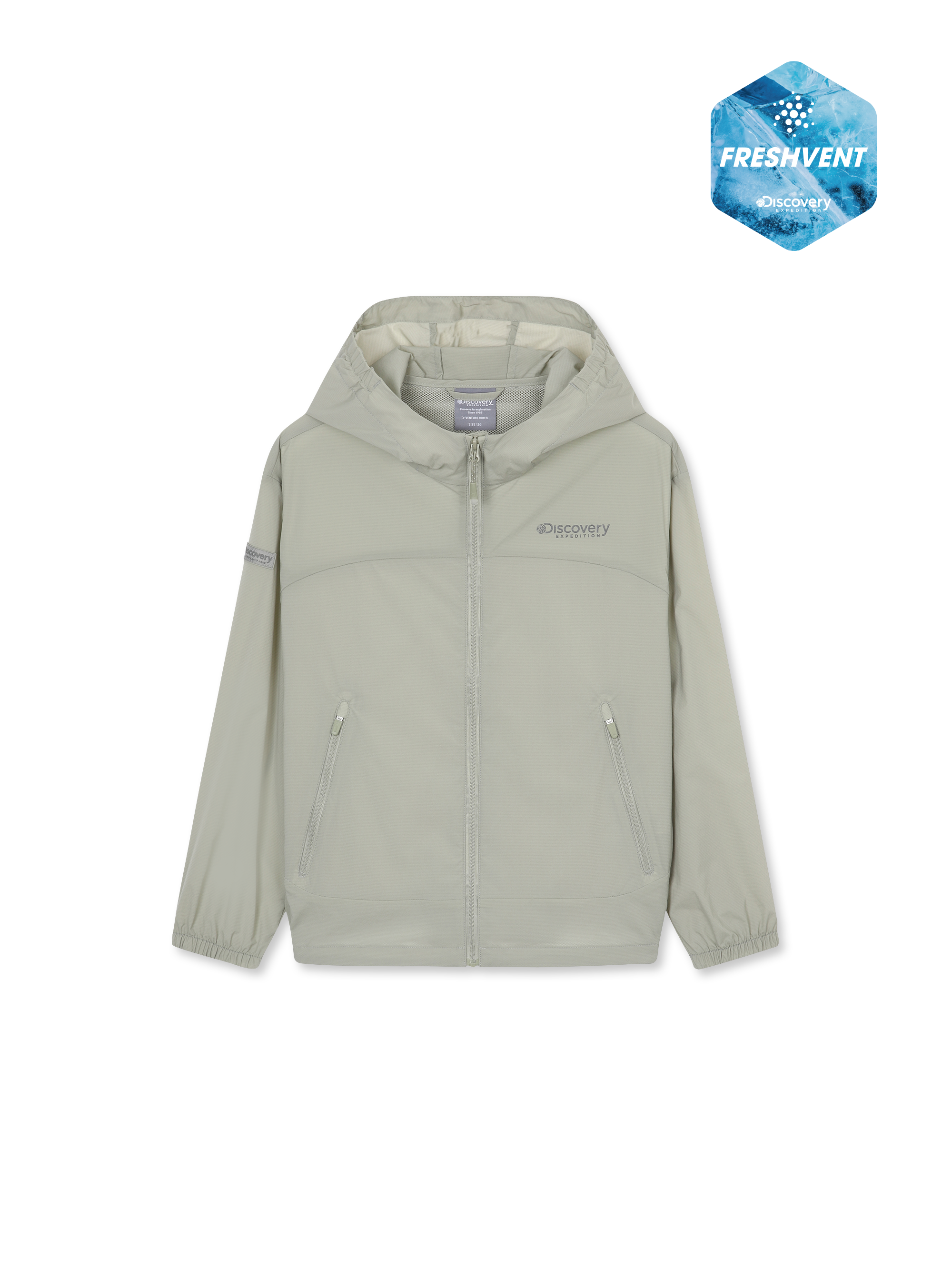Kids Freshvent Essential Light Jacket