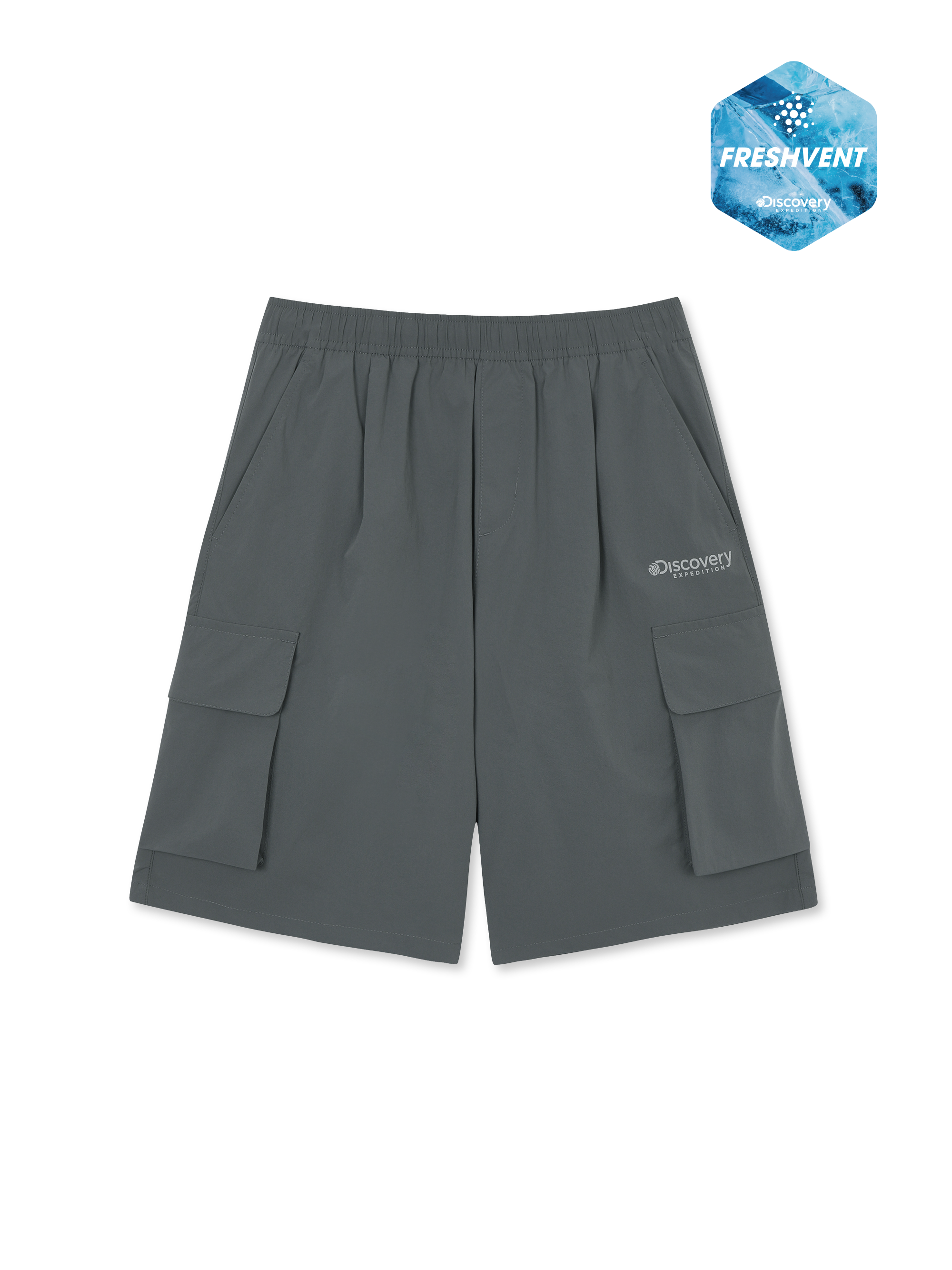 Kids Freshvent Lightweight Woven Anorak Set Up Training Shortbars