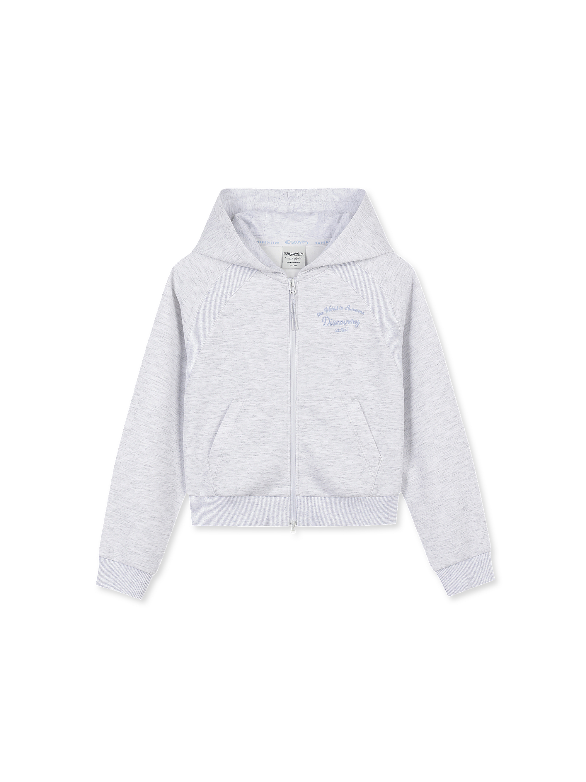 Girl's Essential Hood Zip-Up