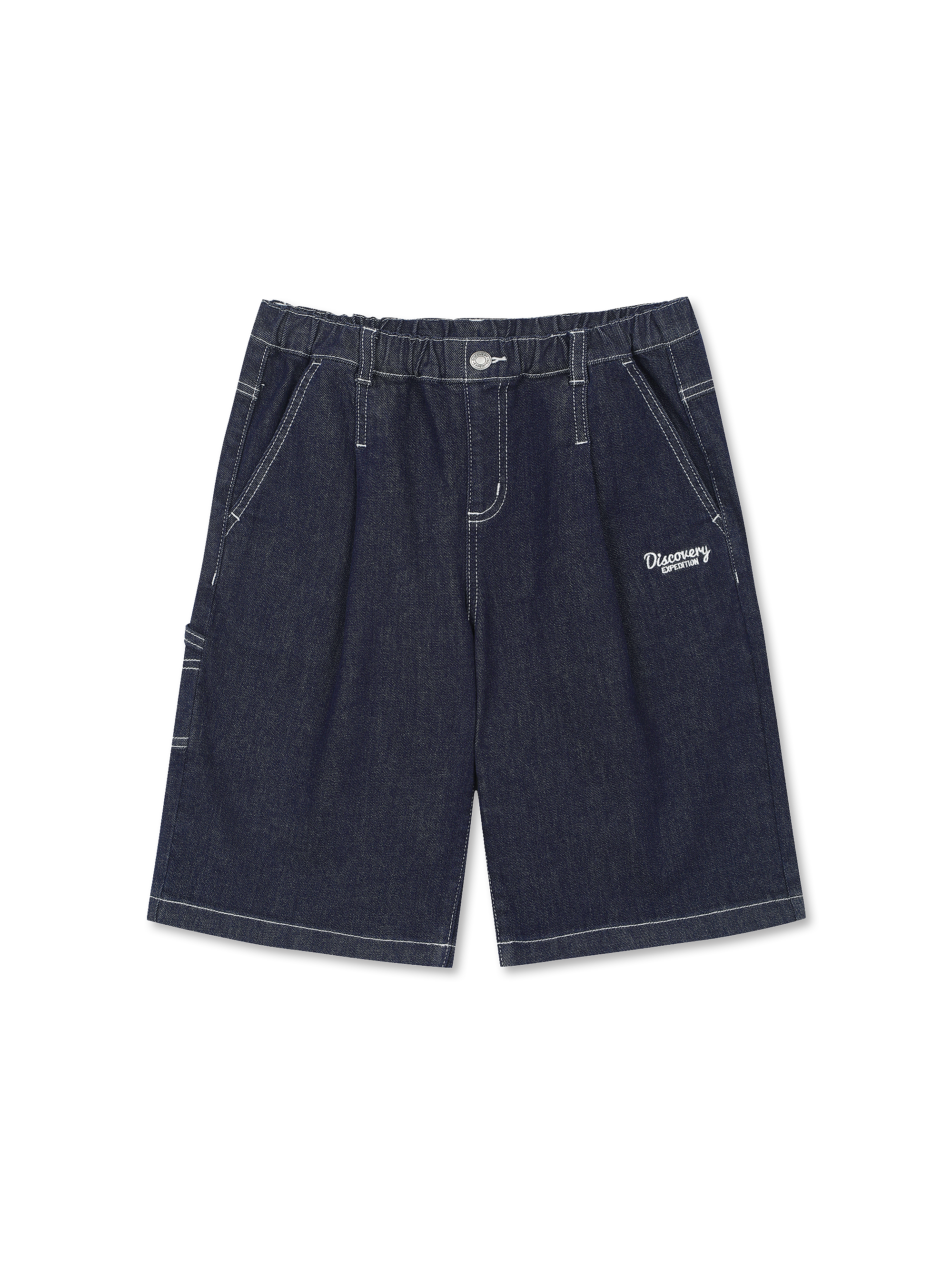 Kids Wide Bermuda Denim Pants