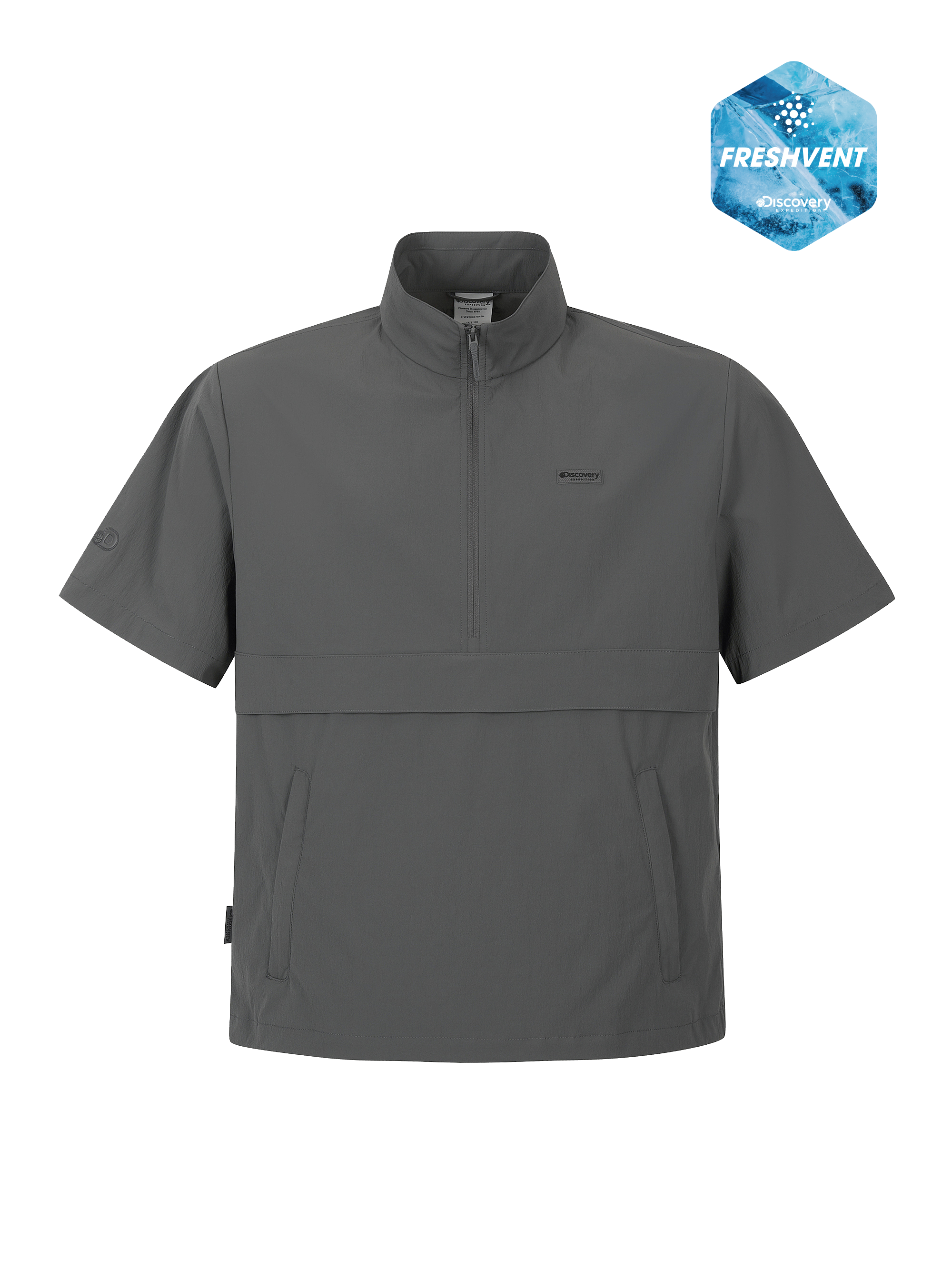 Uni Freshvent Lightweight Woven Training Short Sleeve High Neck Anorak