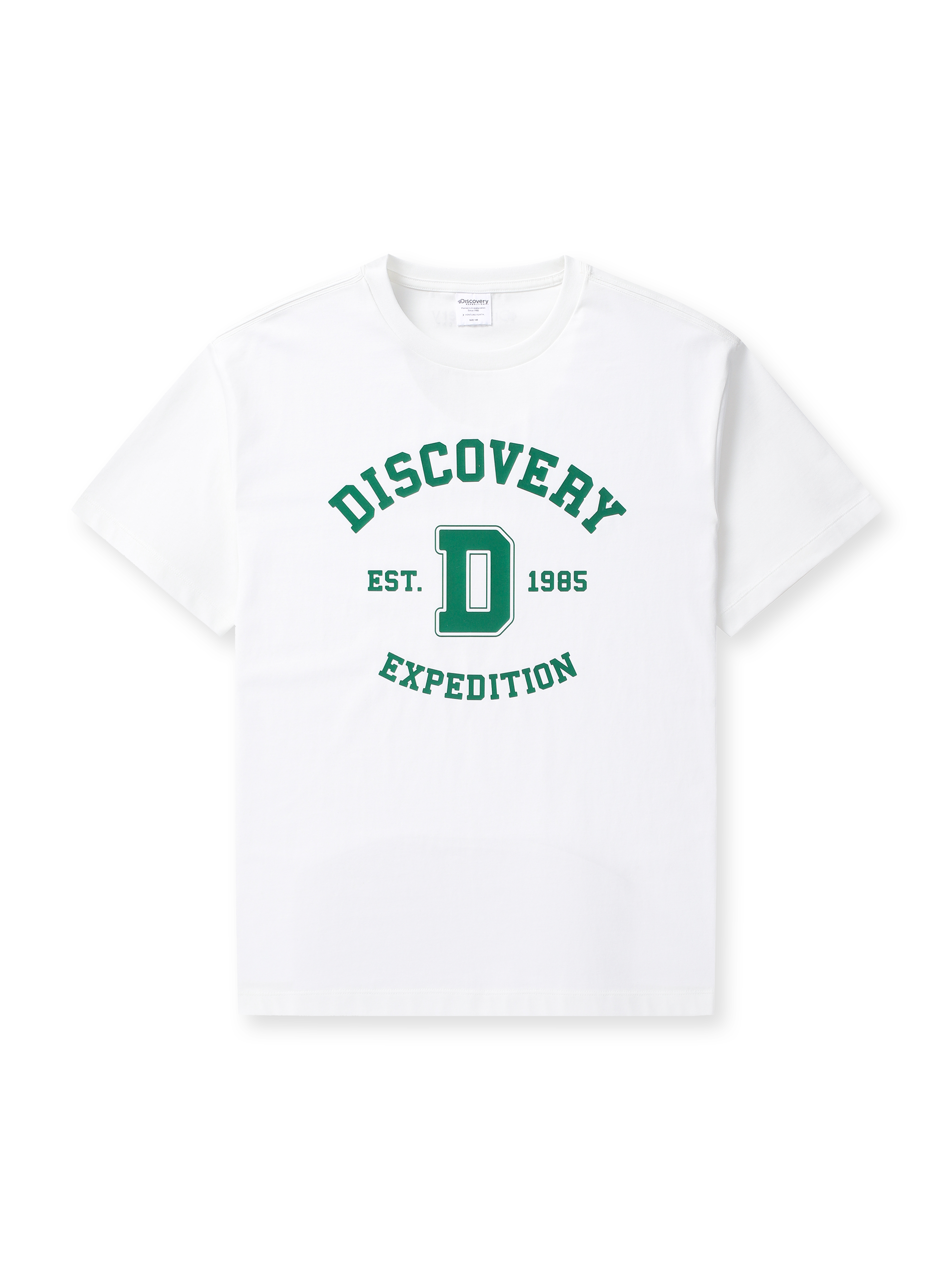 Varsity Big Logo Shorts -Sleeved T-shirt