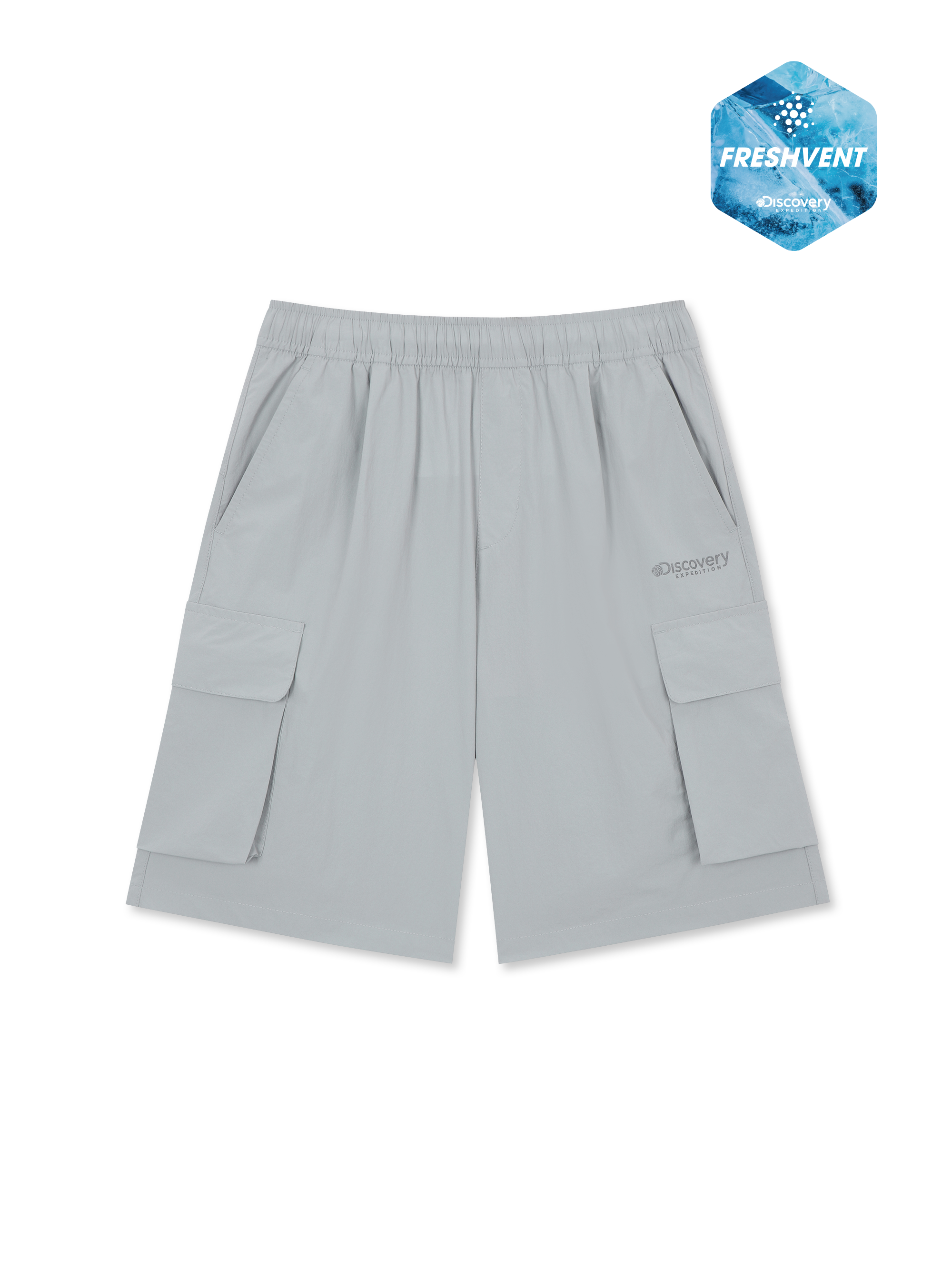 Kids Freshvent Lightweight Woven Anorak Set Up Training Shortbars