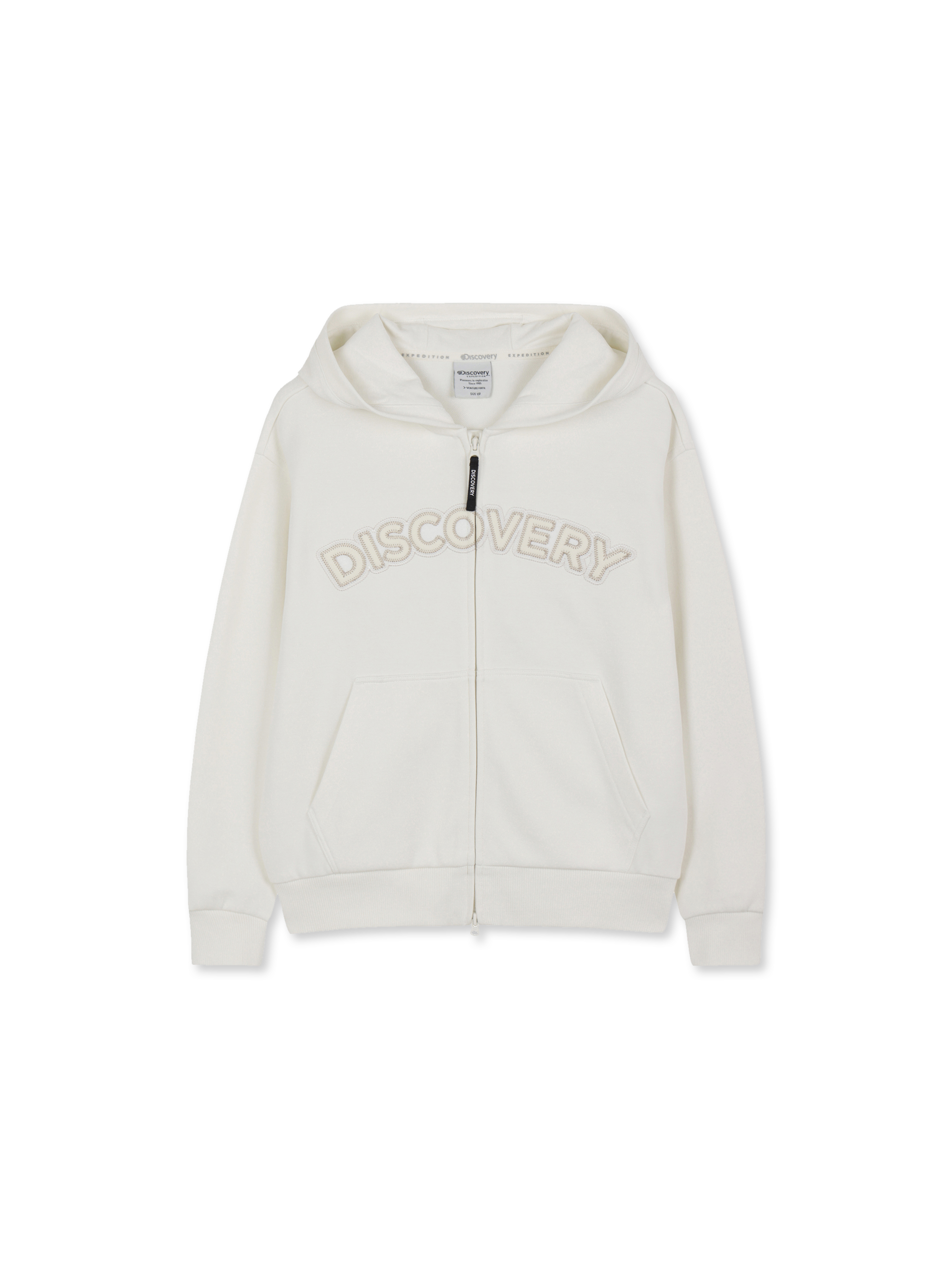 Kids’ Essential Logo Hooded Zip-Up Jacket