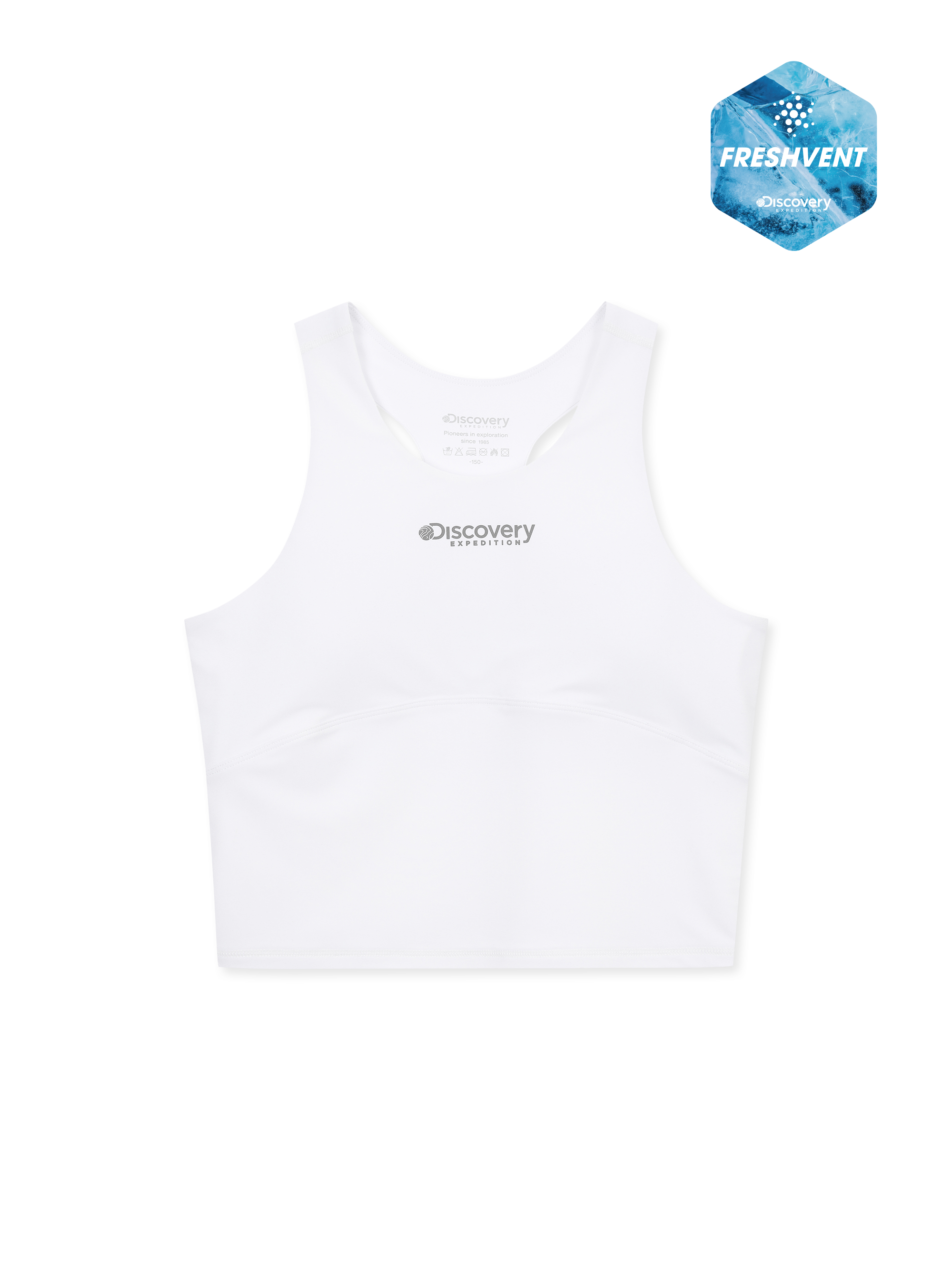 Girls Freshvent Essential Bra Top