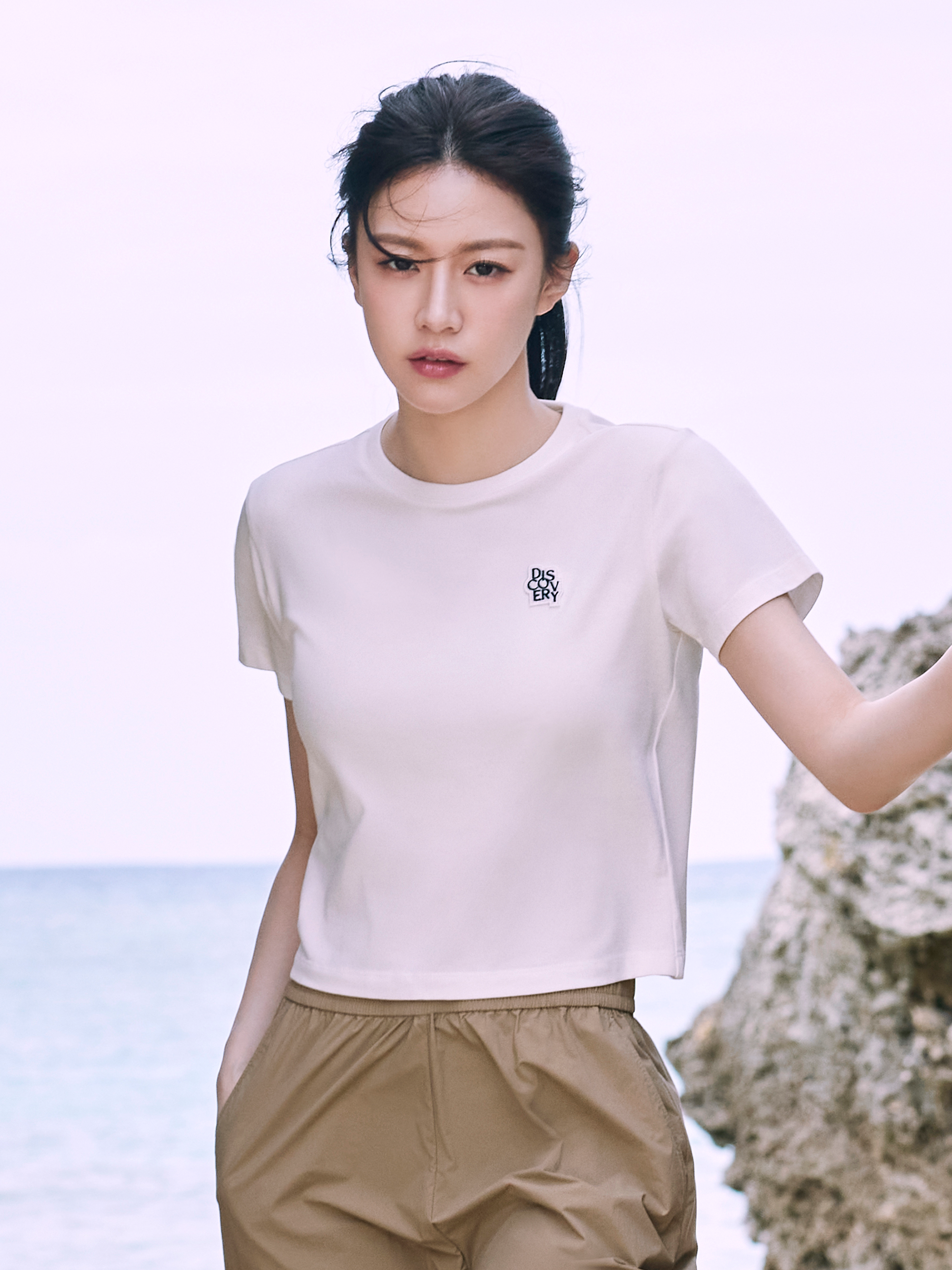 Slim Crop T-shirt