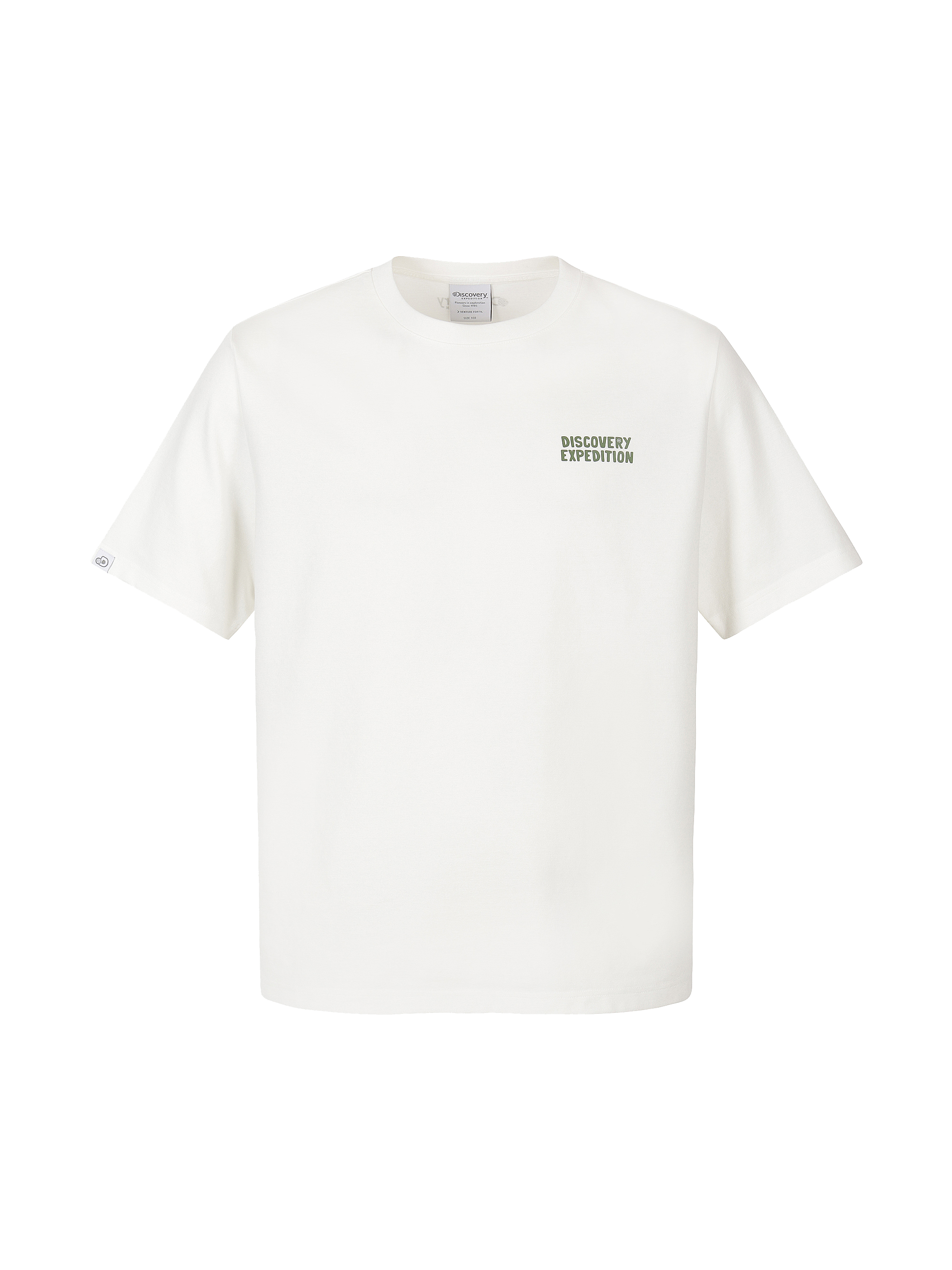Uni Sunrise Graphic Short Sleeve T-shirt
