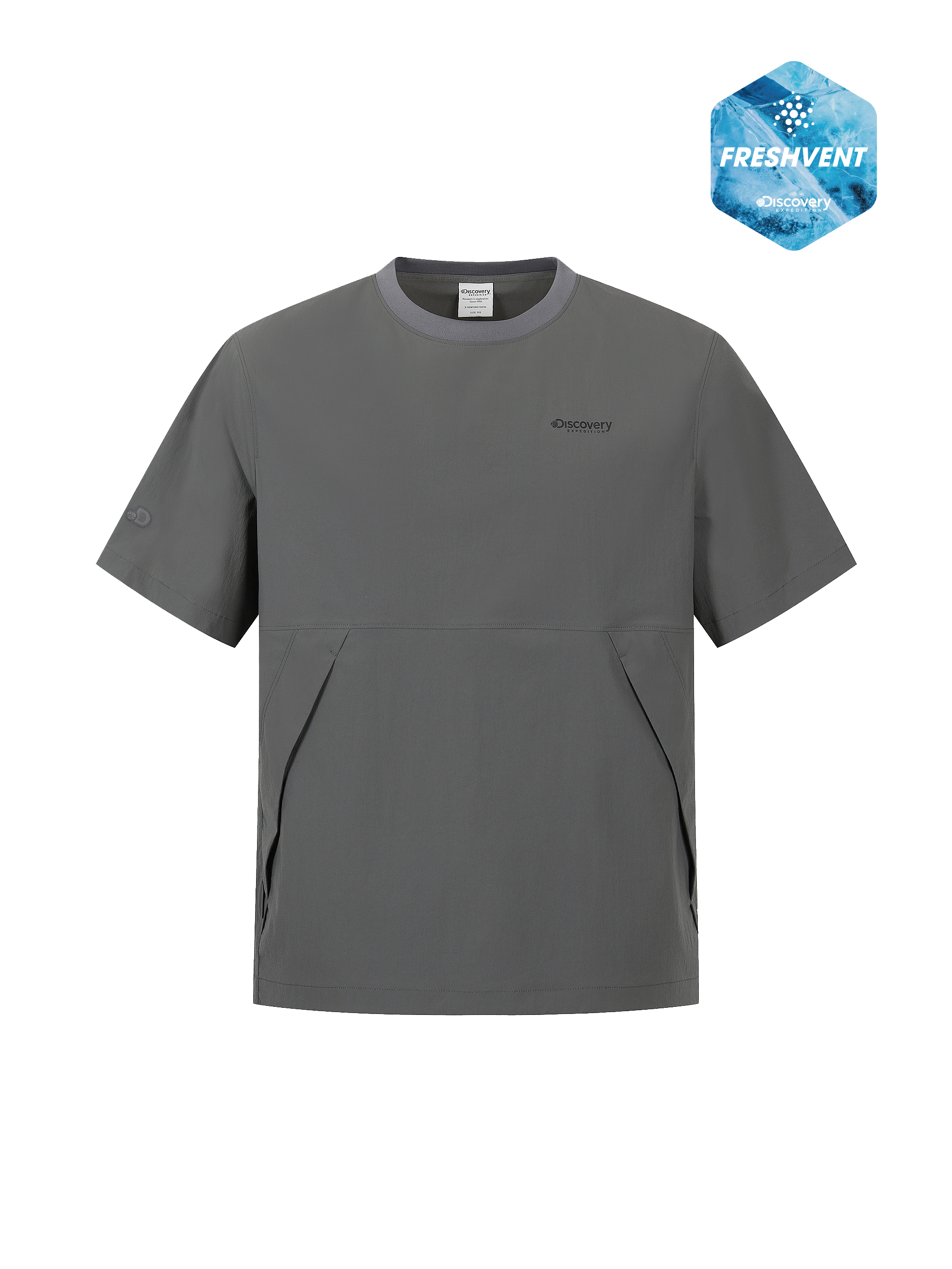 Uni Freshvent Lightweight Woven Training Short Sleeve T-shirt