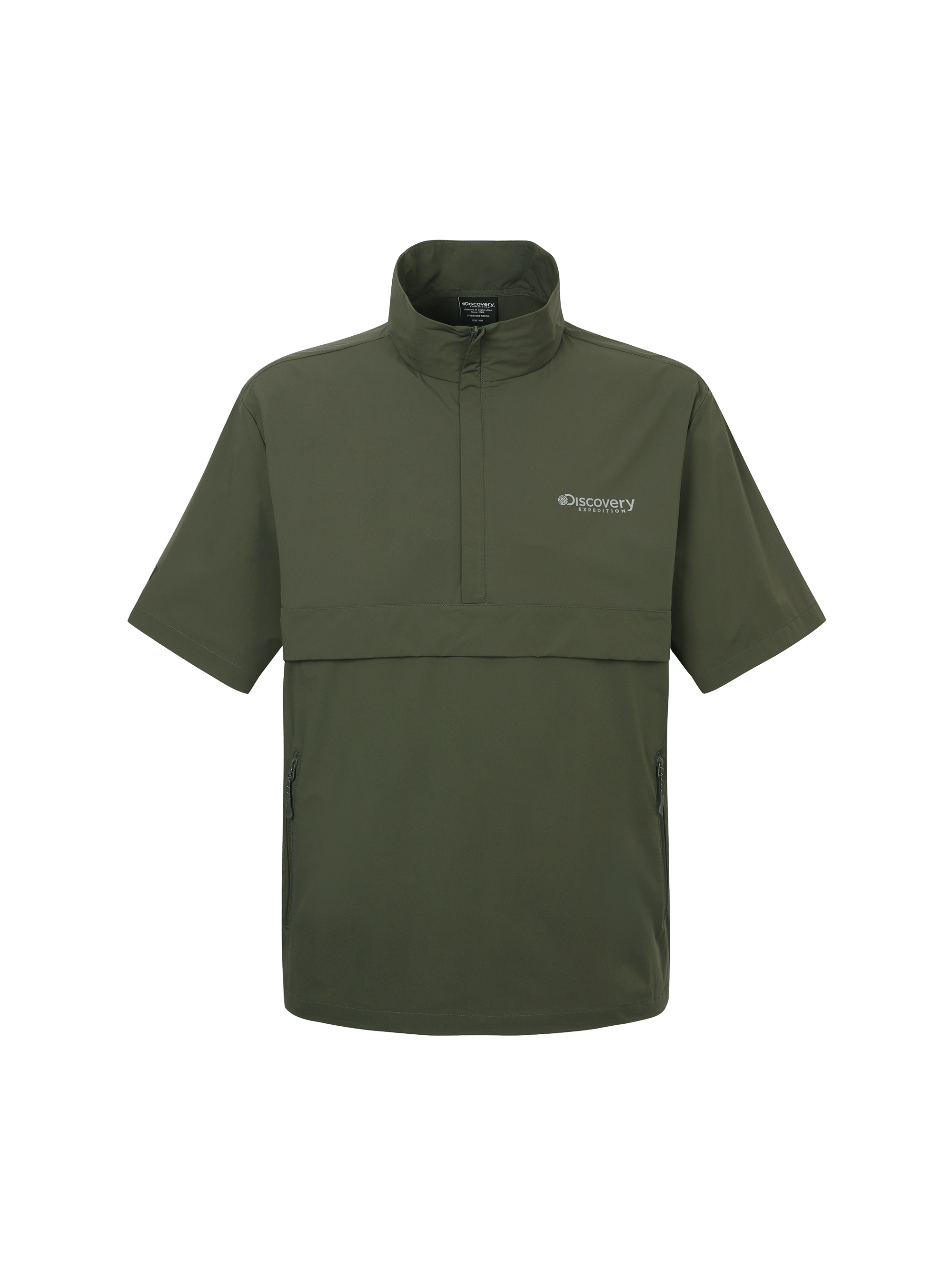 Freshvent Training Short-Sleeve High Necked Anorak