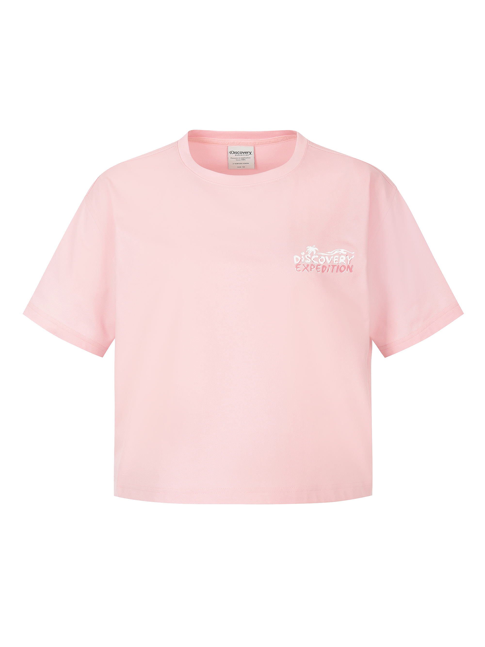 W's Essential Crop Short Sleeve Cover-Up