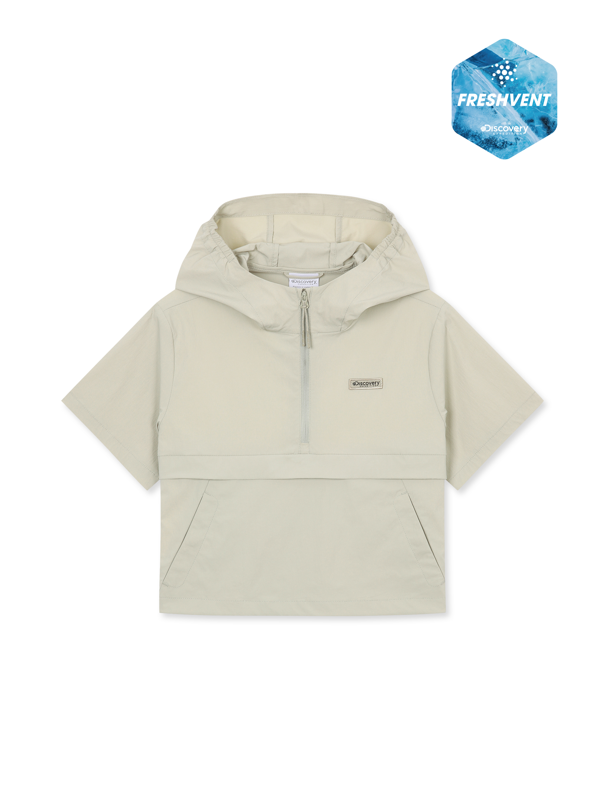 Girls Freshvent Semi-crop Training Anorak
