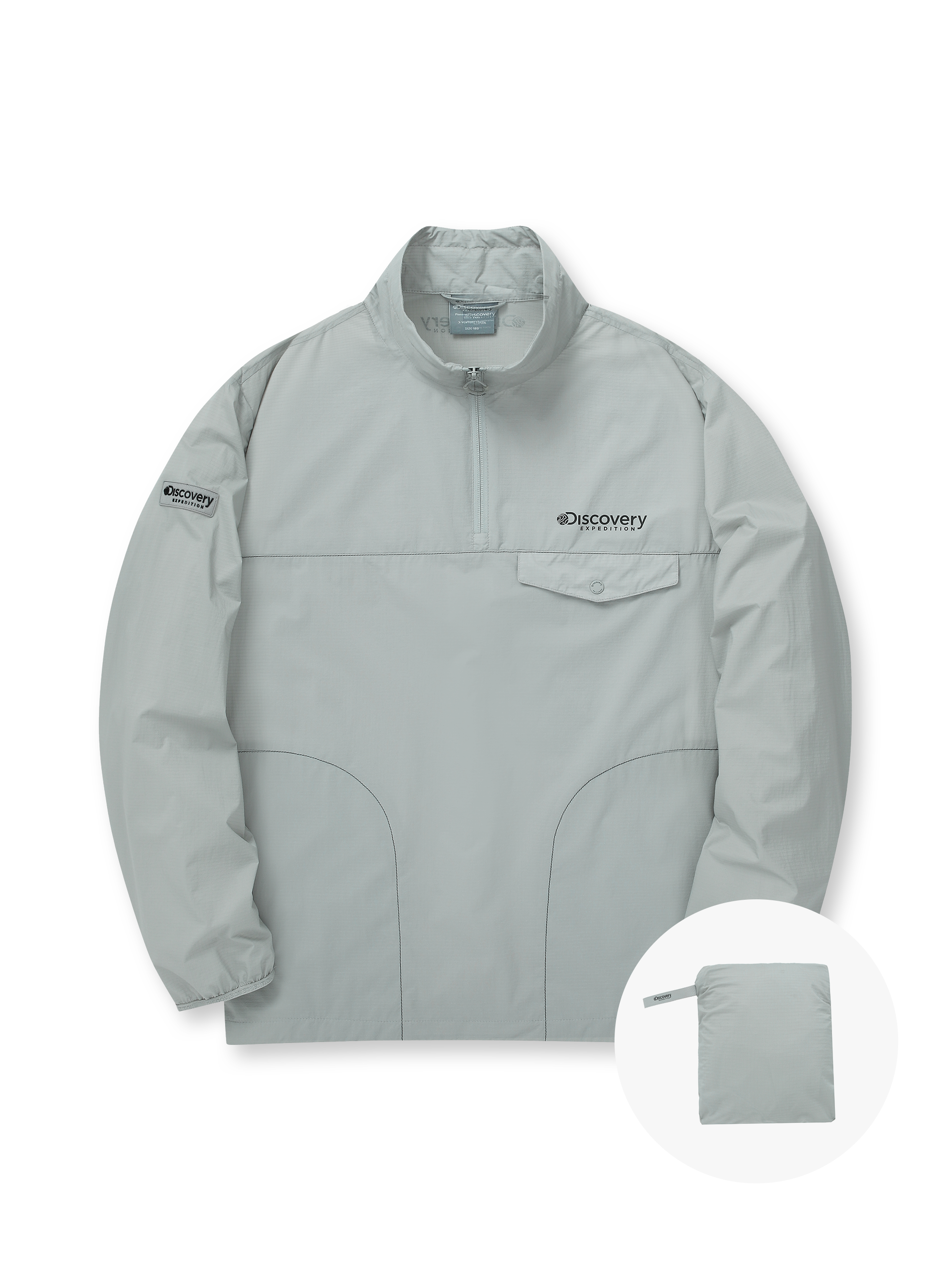 Lightweight Packable Anorak Windbreaker