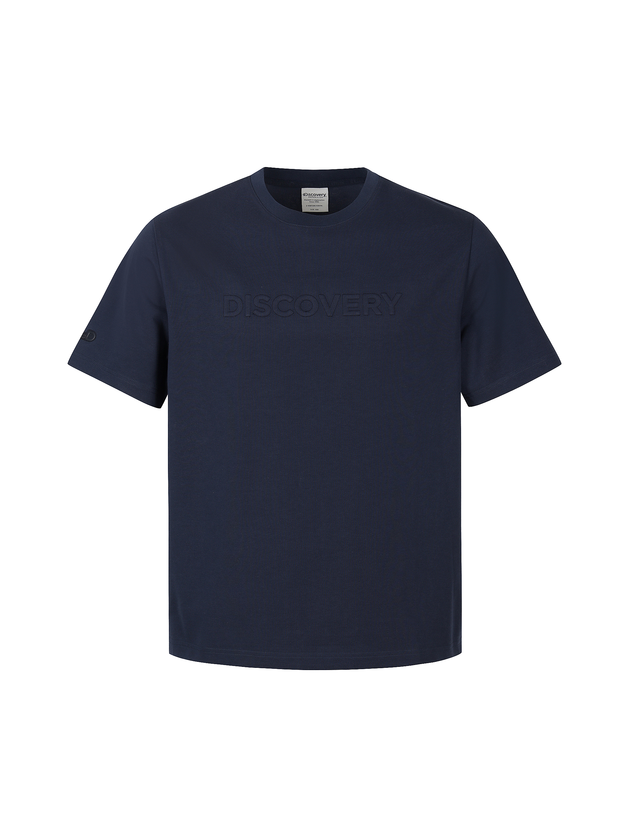 Uni Applique Short Sleeve T-shirt