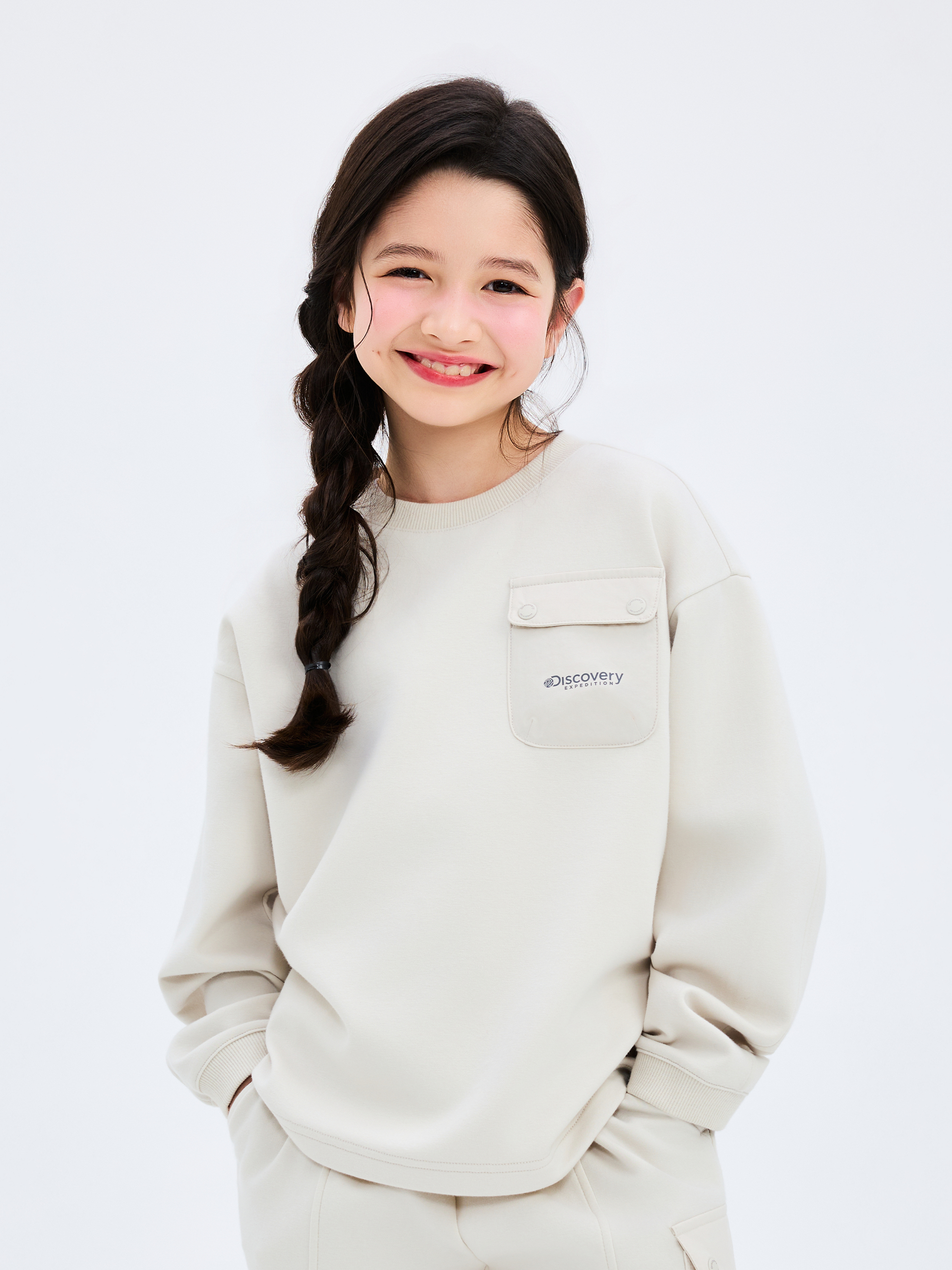 Kids Woven Pocket Sweatshirt