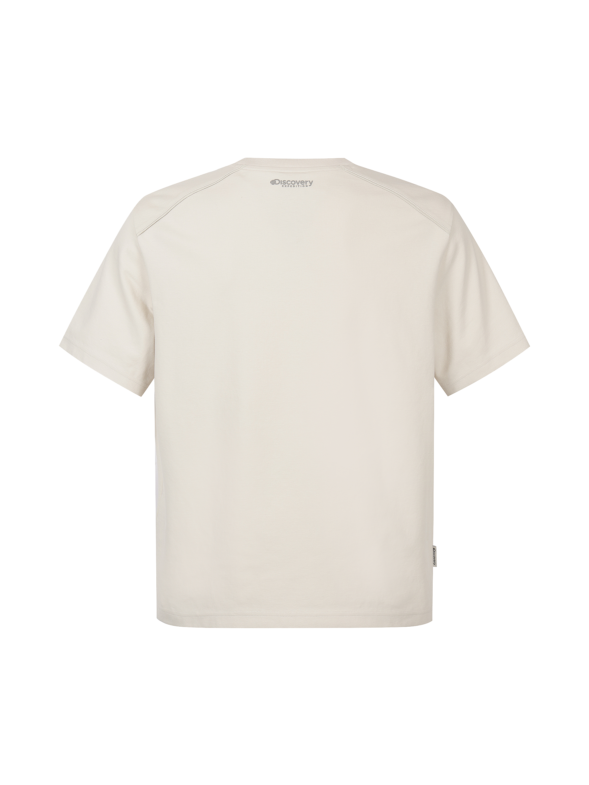 Uni Semi-Oversized Short Sleeve T-shirt