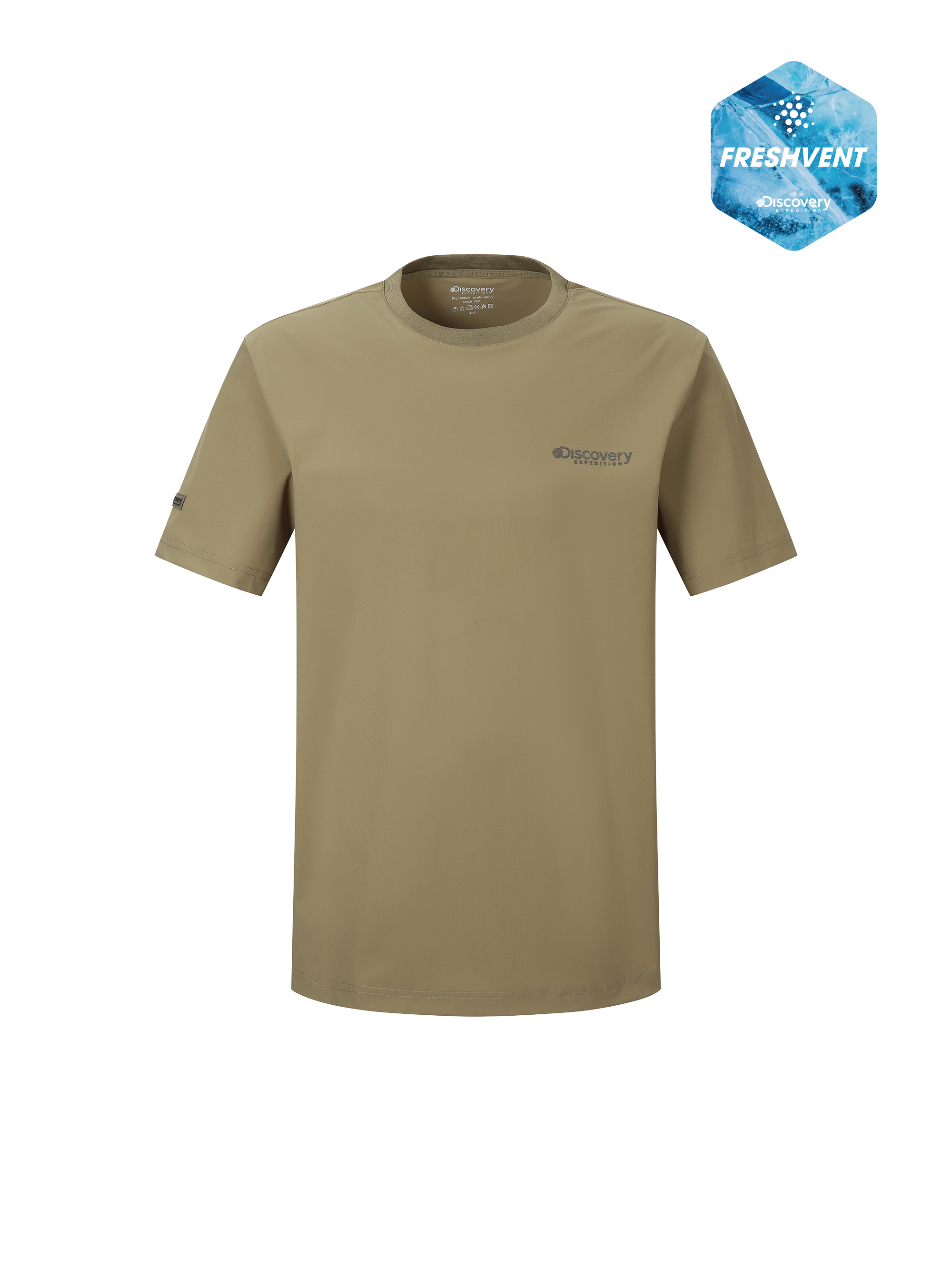 Men's Freshvent Tricot Short Sleeve T-shirt