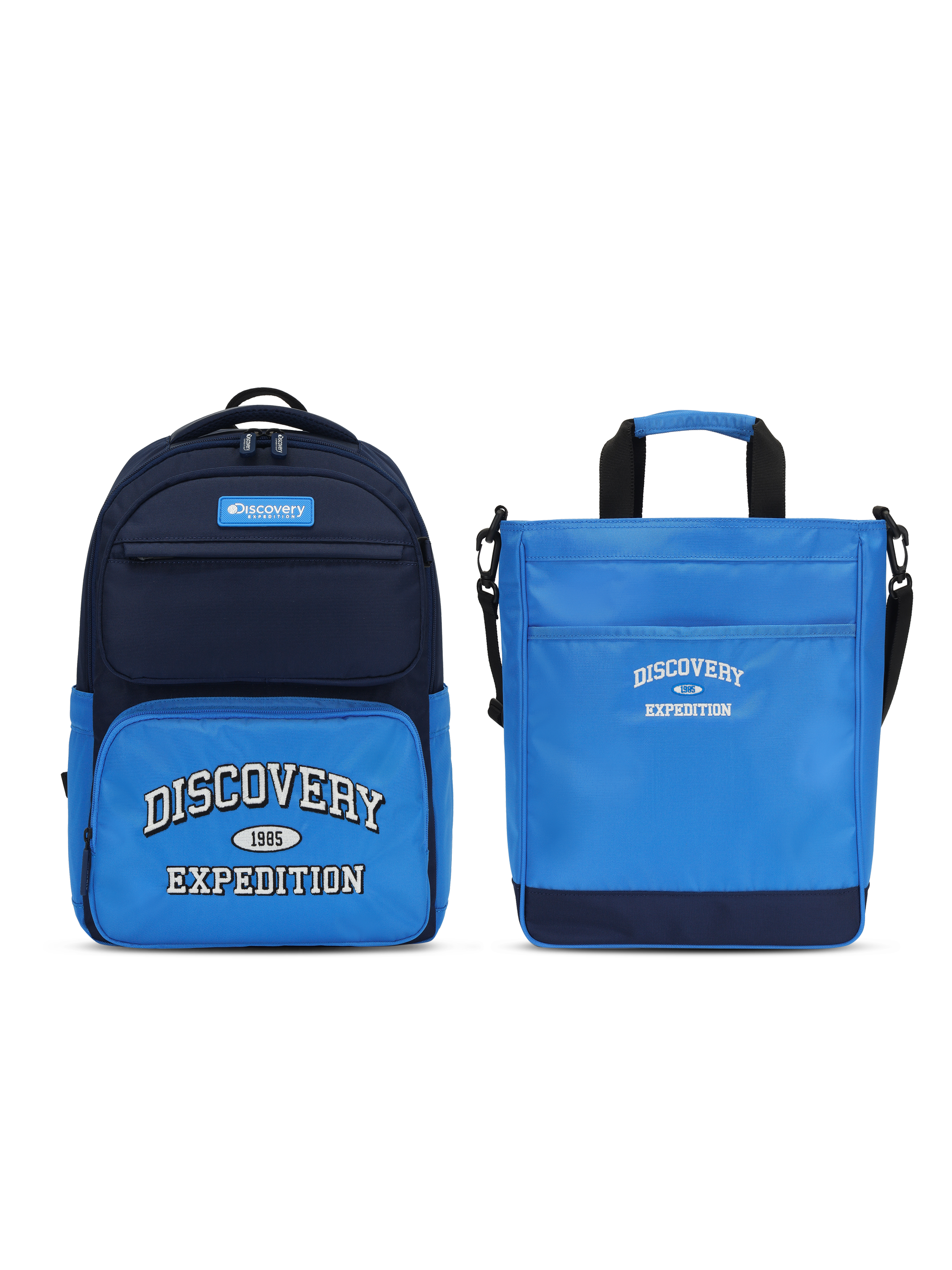 Varsity Backpack Set