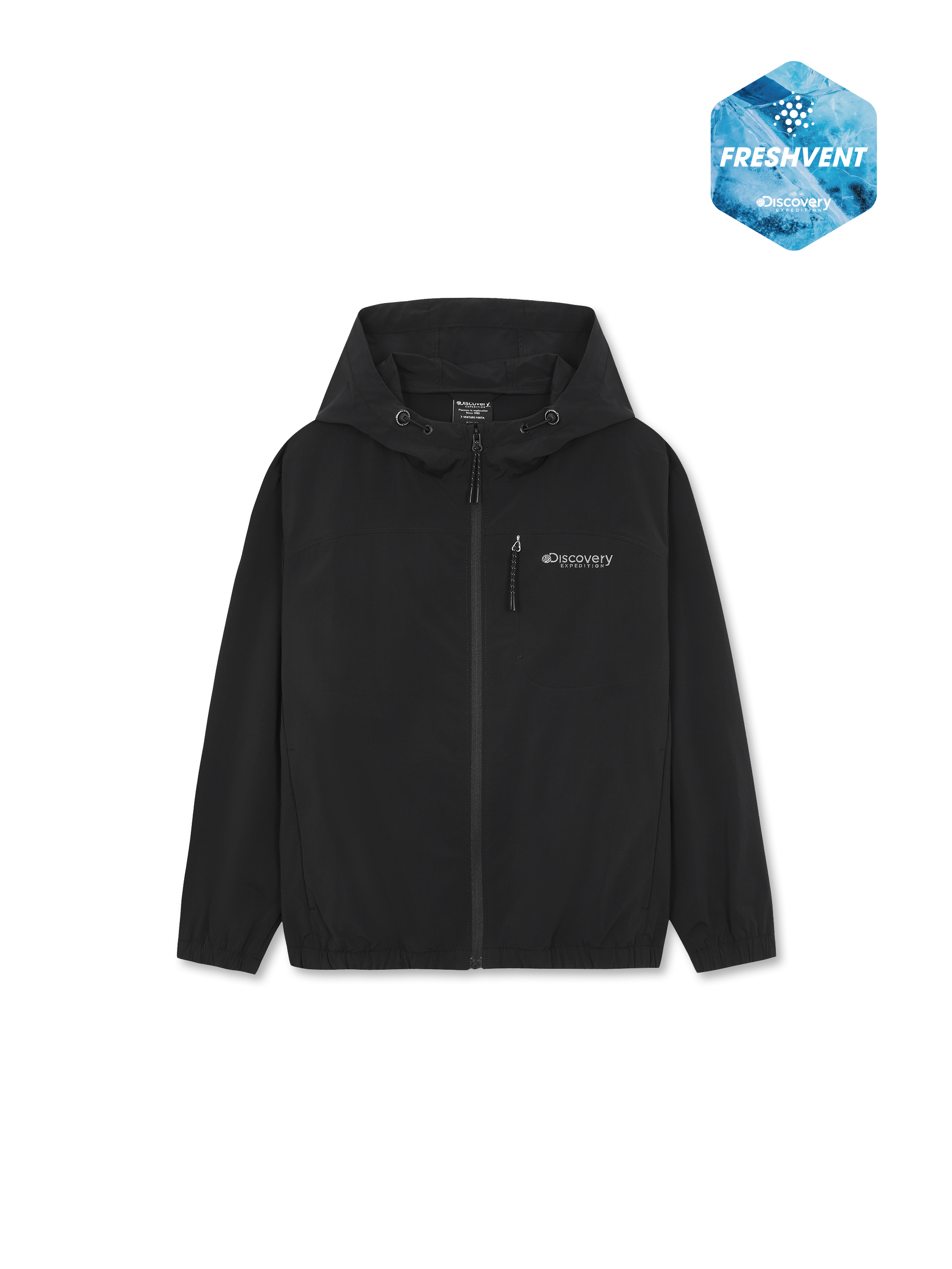 Kids Freshvent Wobens Training Chest Hood Jacket