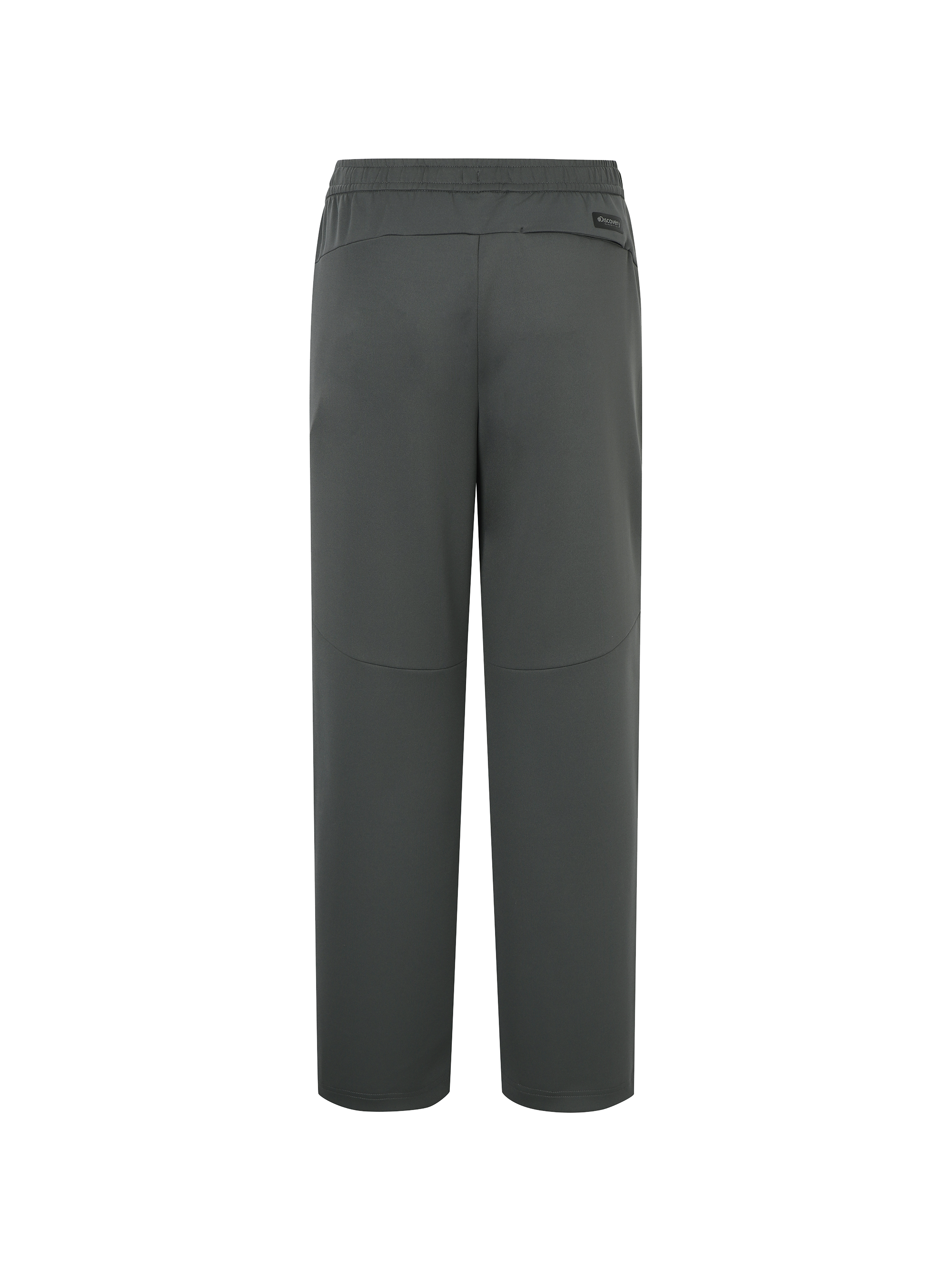 Men's Double-face Knit Training Pants