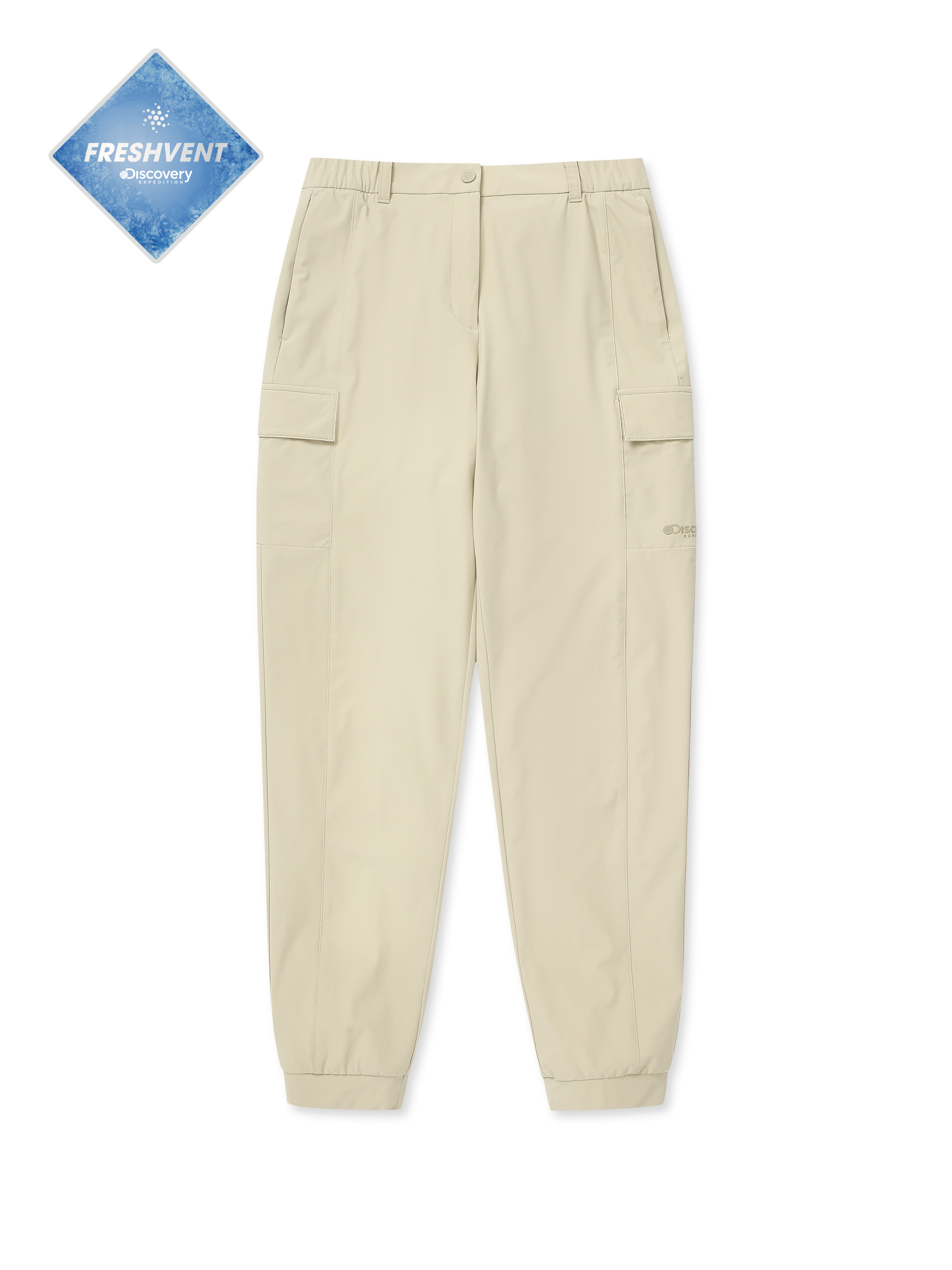 Women's Freshvent Lightweight High Stretch Cargo Jogger Pants
