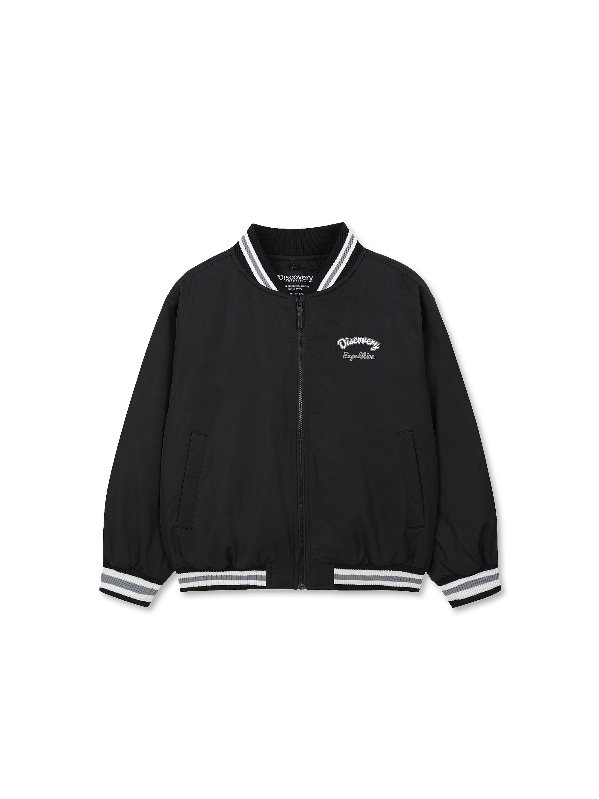Kids Detachable Hood Padded Bomber Jacket