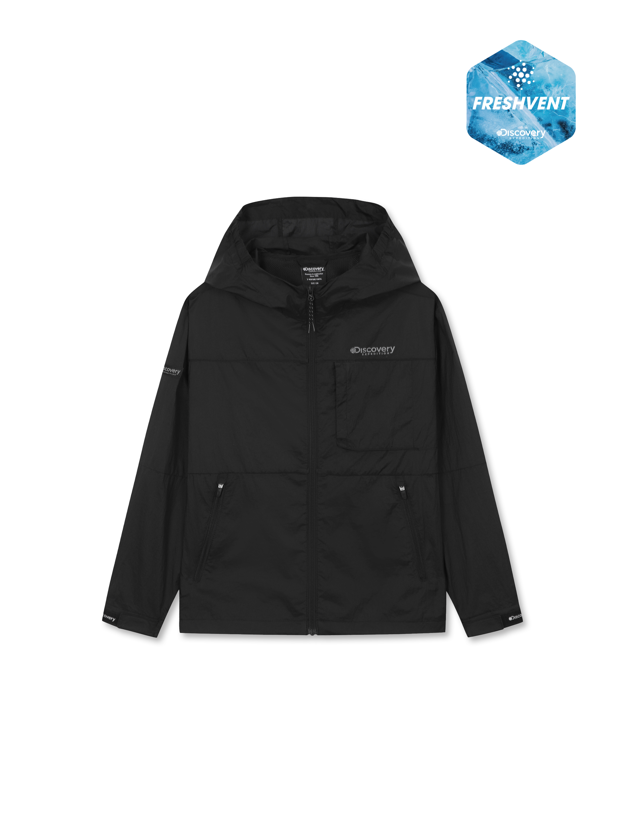 Kids Freshvent Color Block Jacket