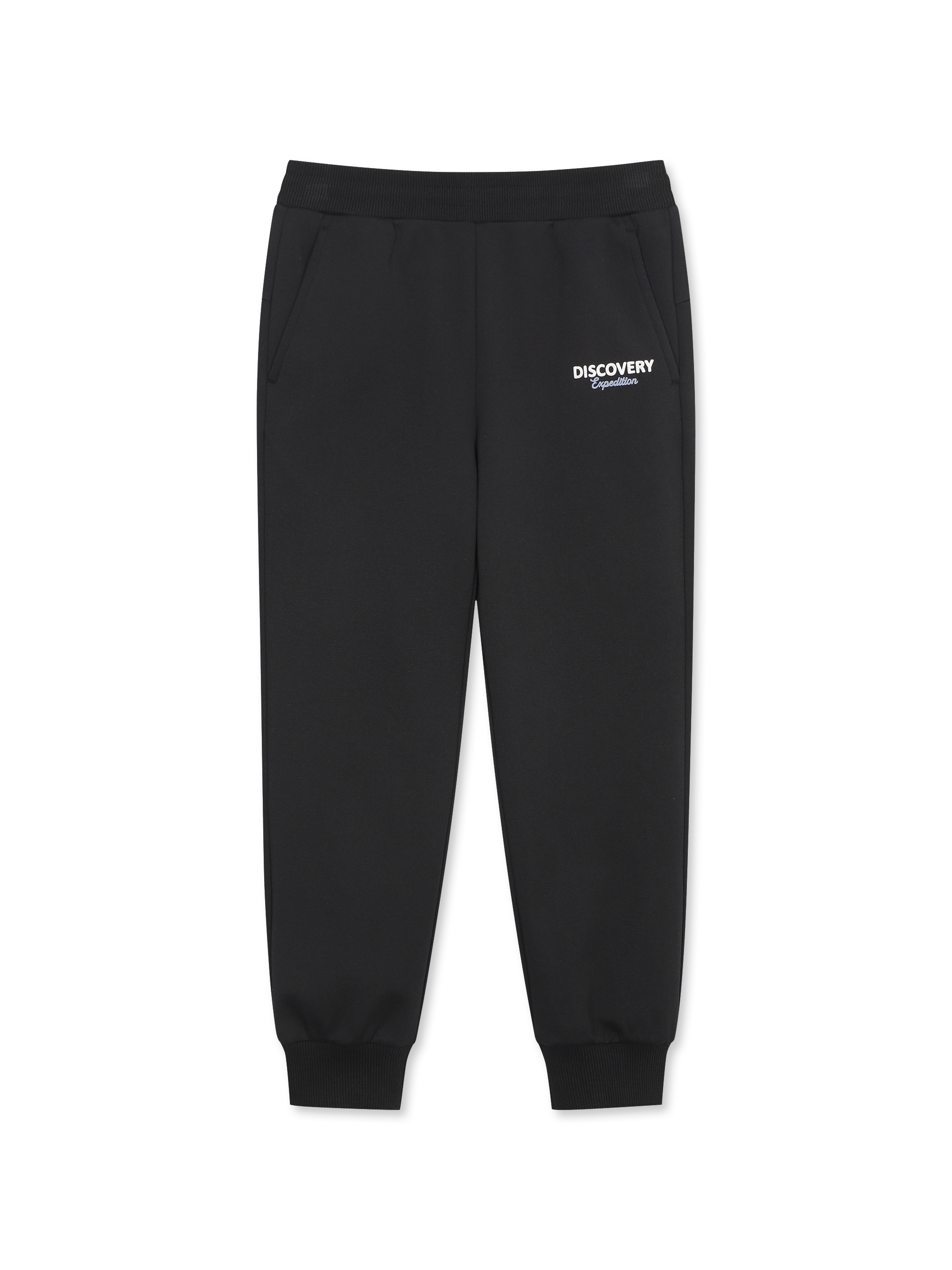 Girl's Essential Training Jogger Pants