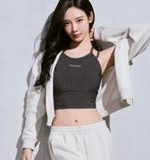 W's Ribbed String Bra Top