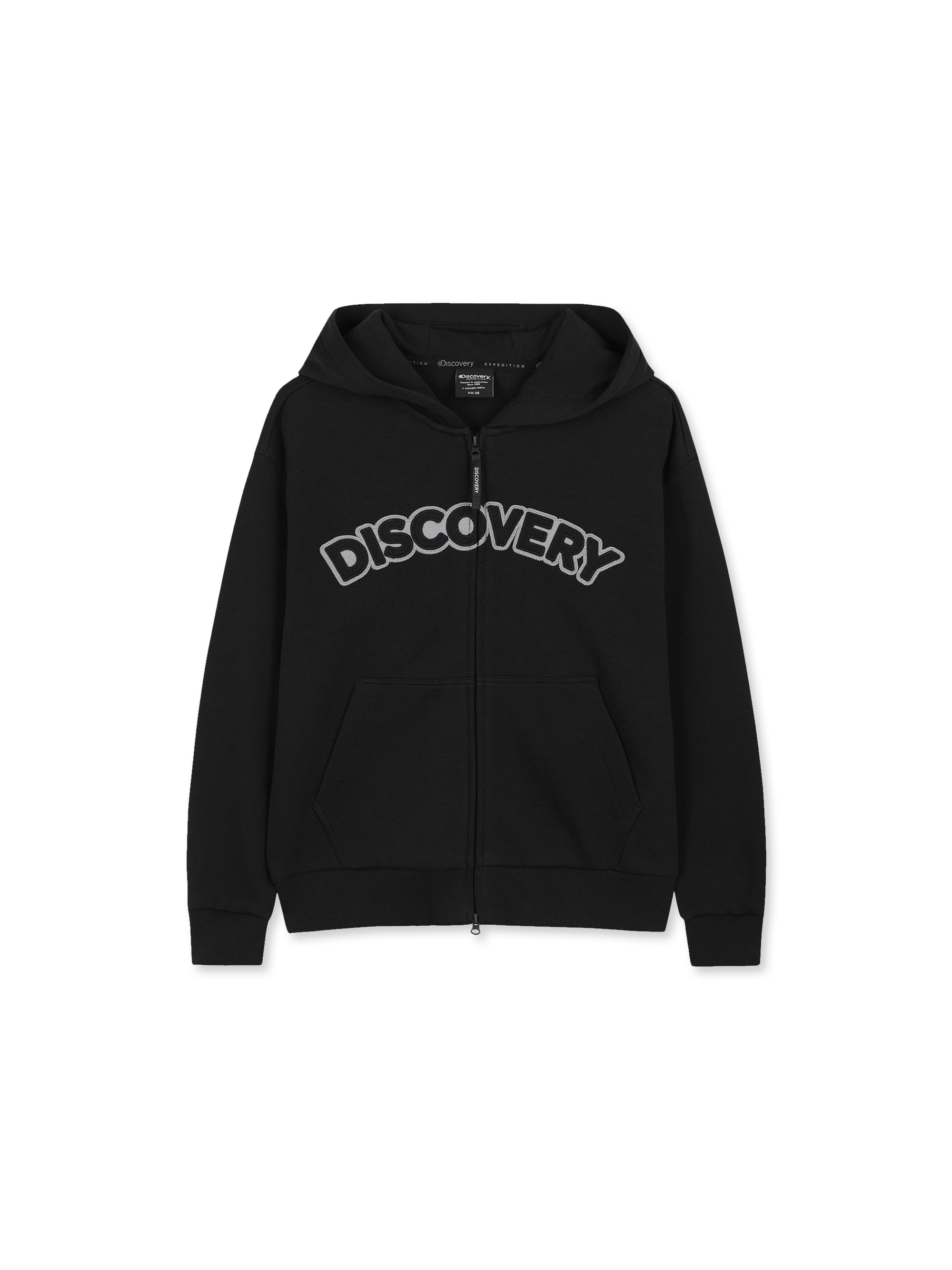 Kids’ Essential Logo Hooded Zip-Up Jacket