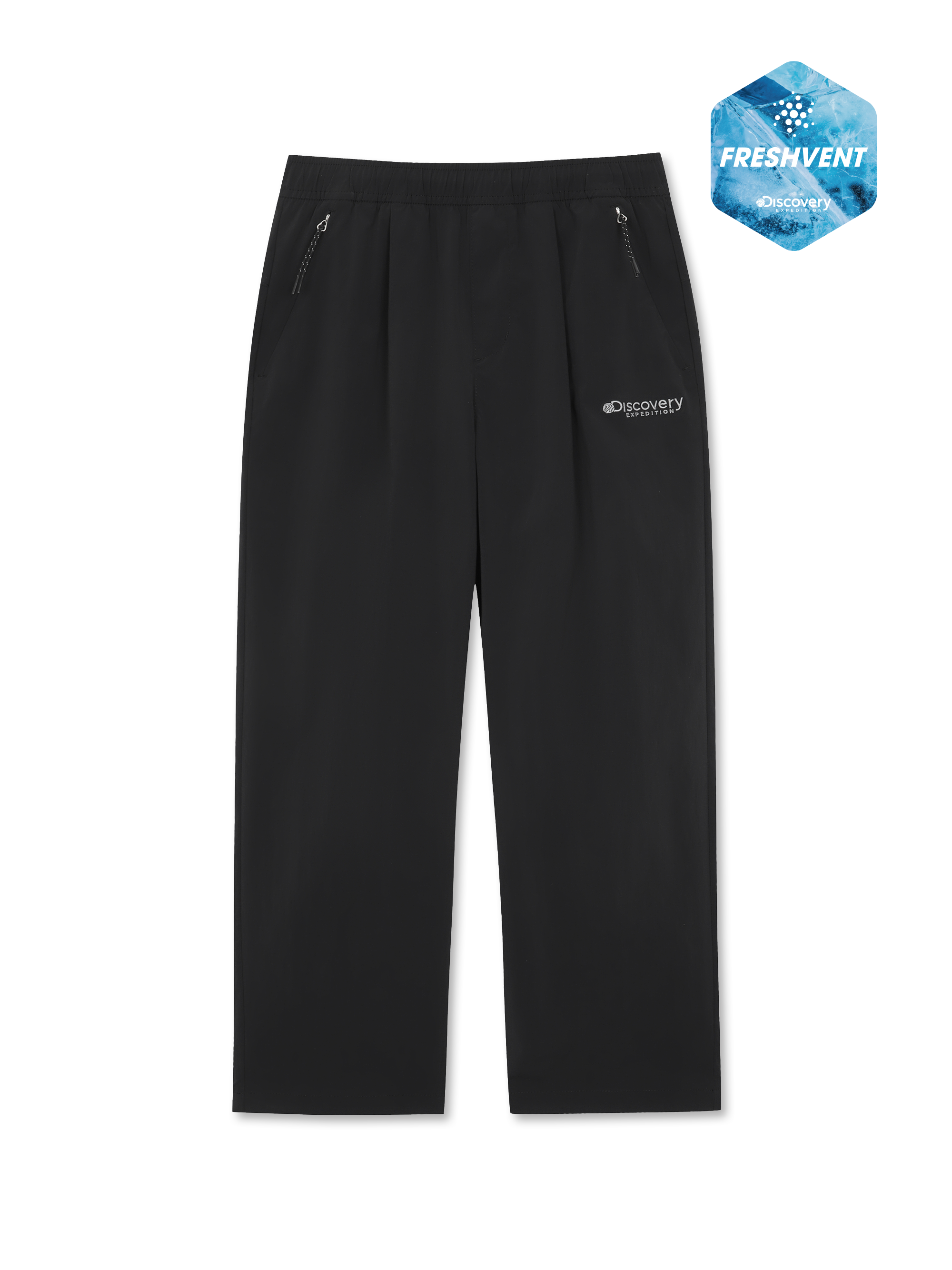 Kids Freshvent Woven Training Roose Fit Pants