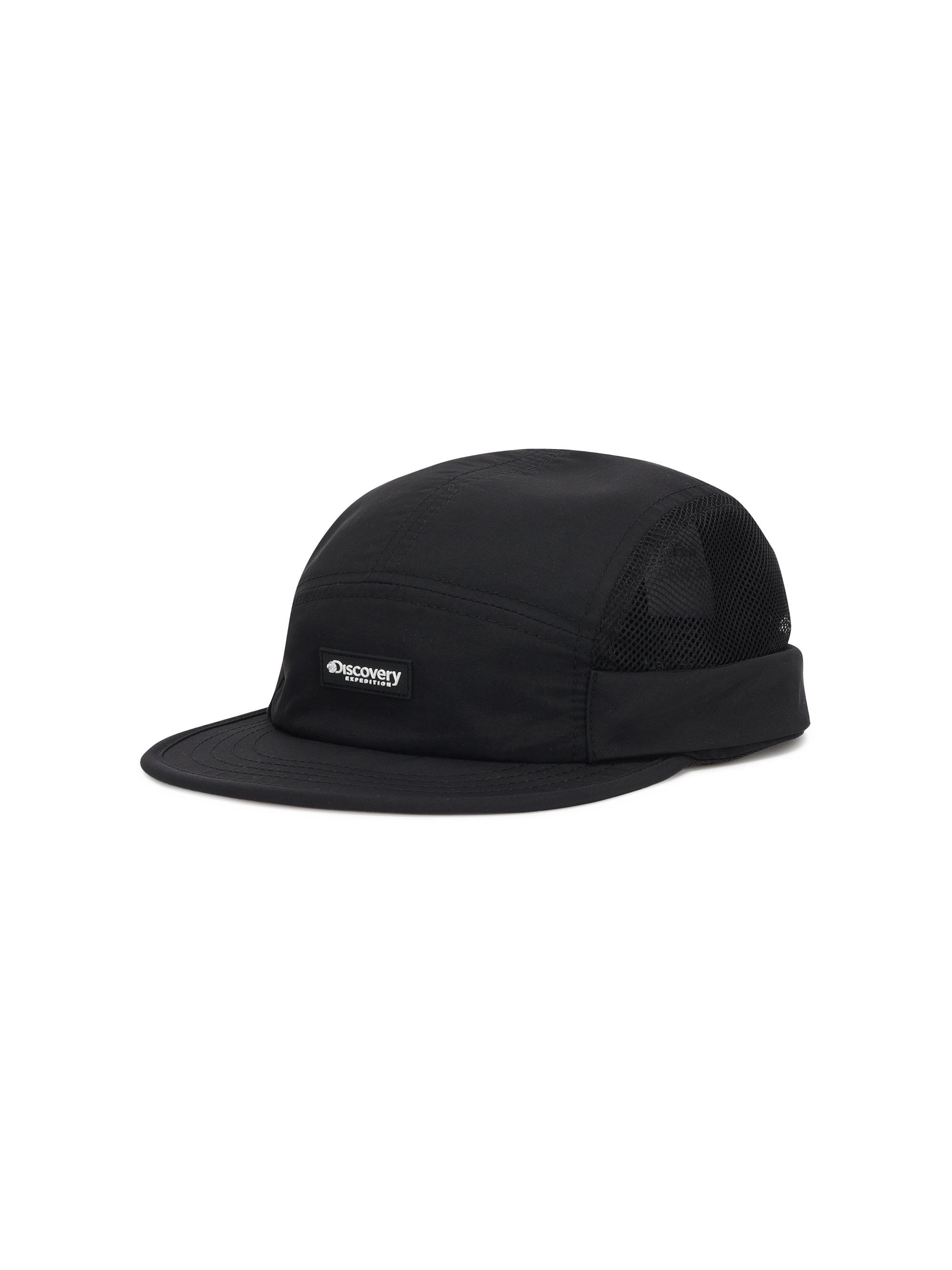 Kids Detachable Shade Cap