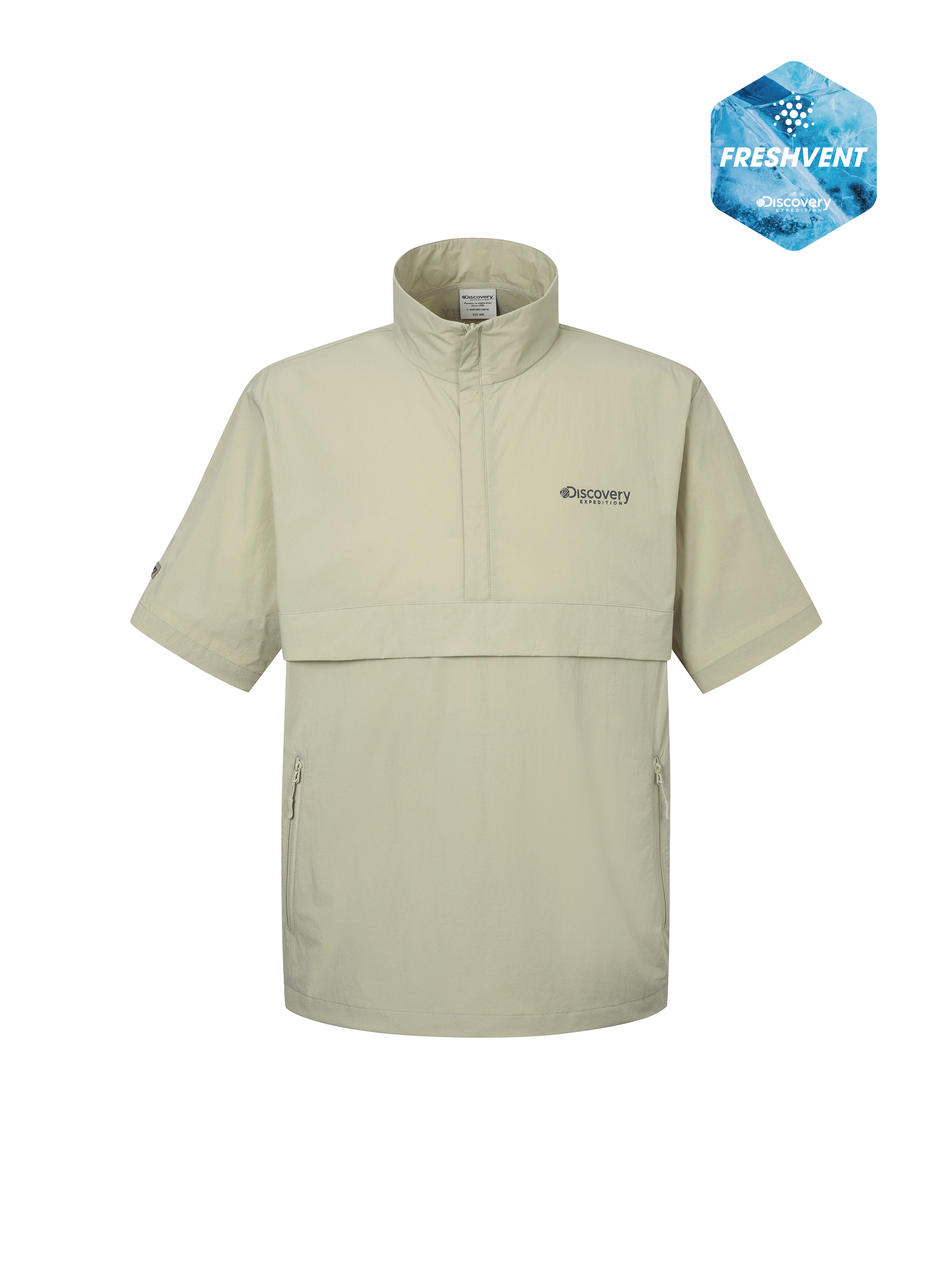 Freshvent Training Short-Sleeve High Necked Anorak