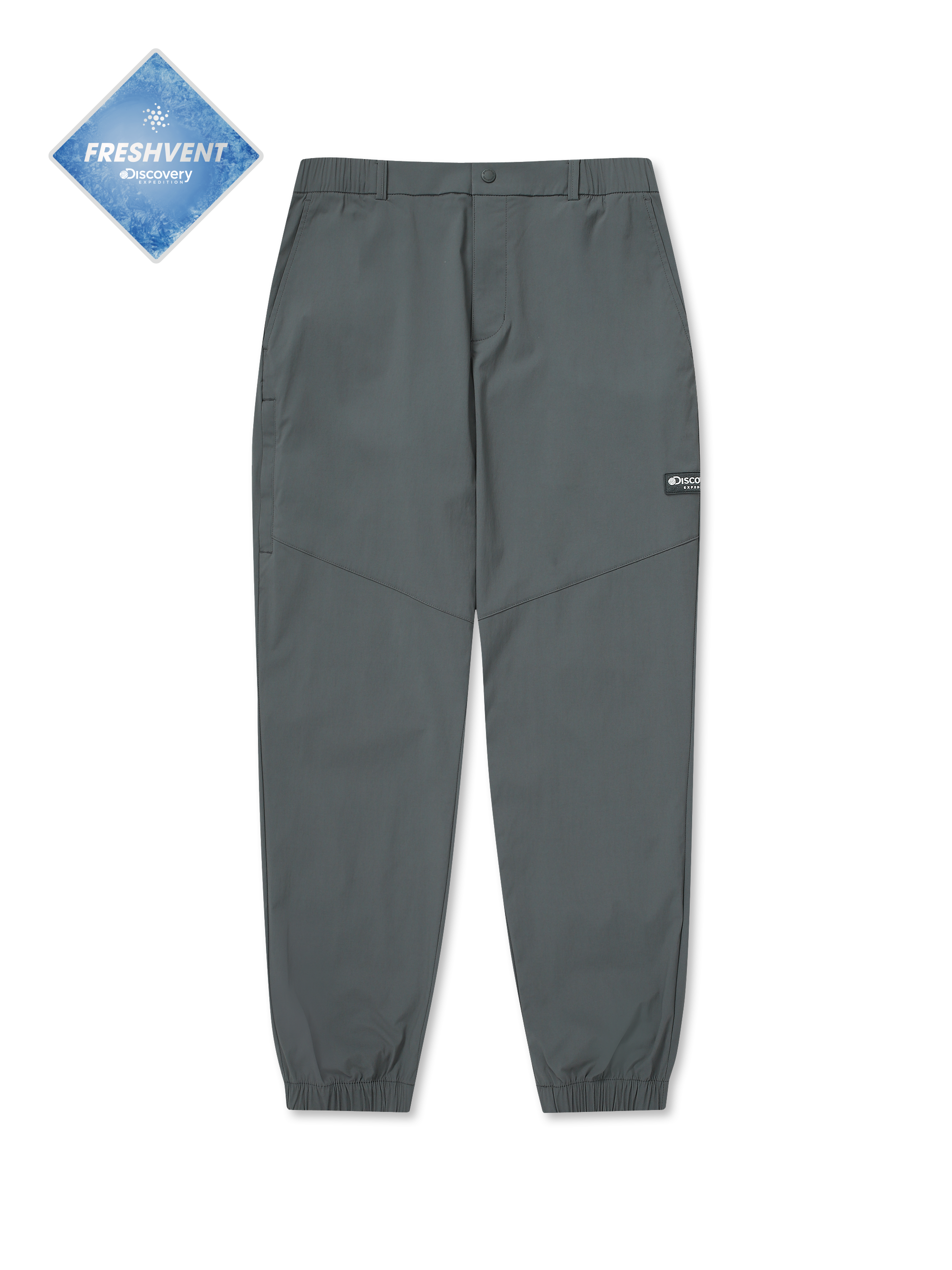 Men's Freshvent Lightweight Daily Jogger Pants