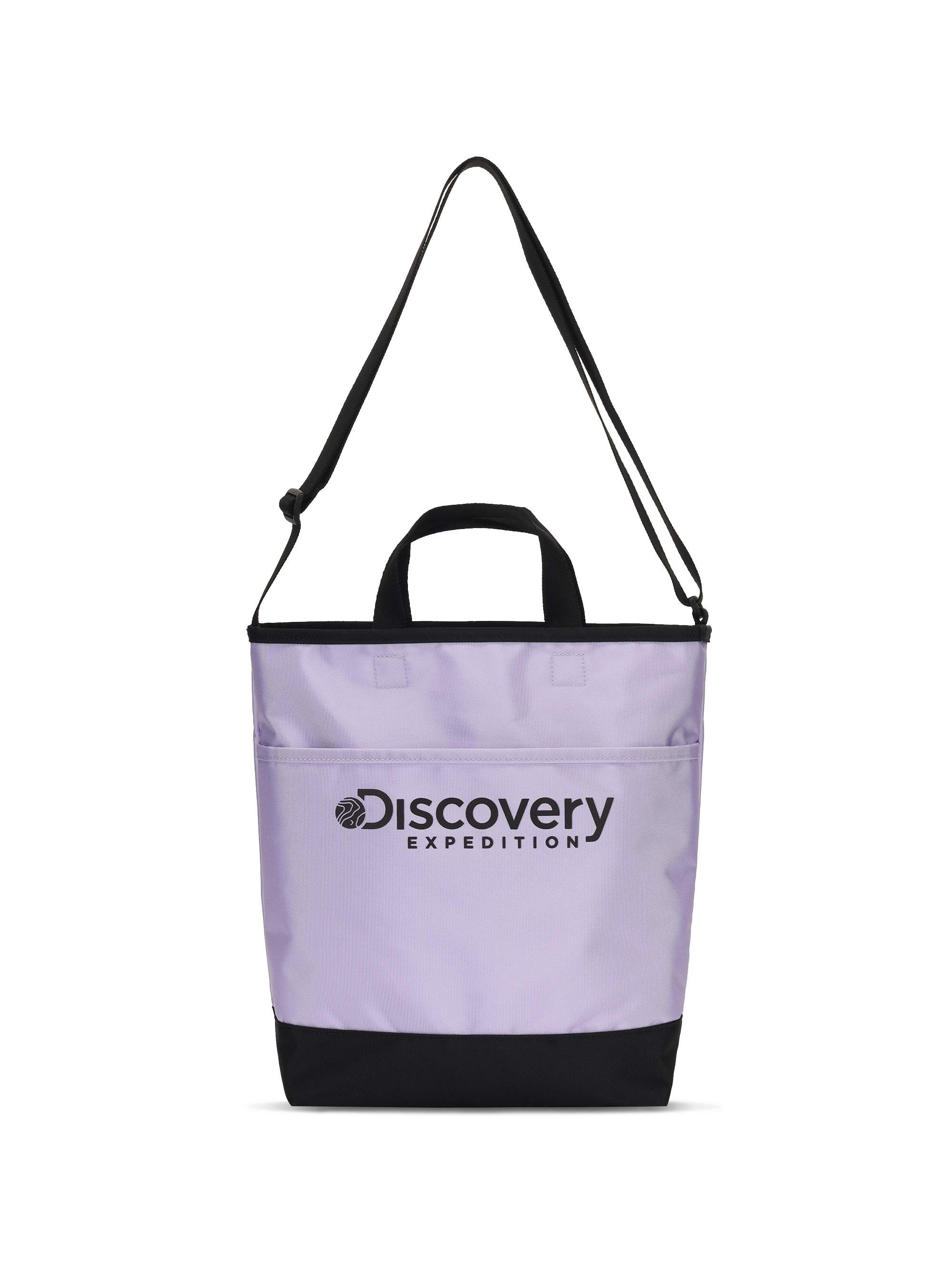 Kids Essential Second Bag