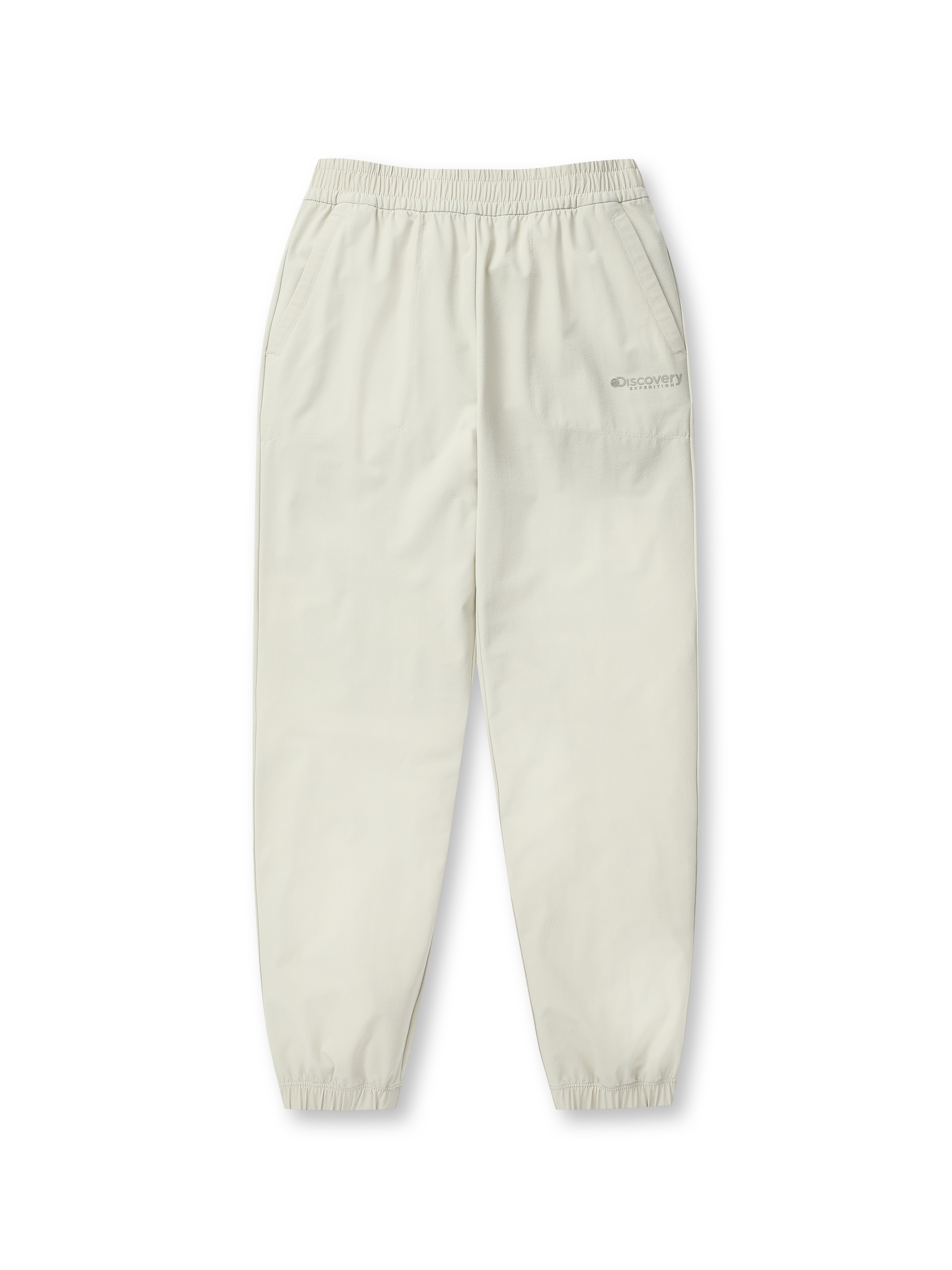 Women's Athlete Jogger Pants
