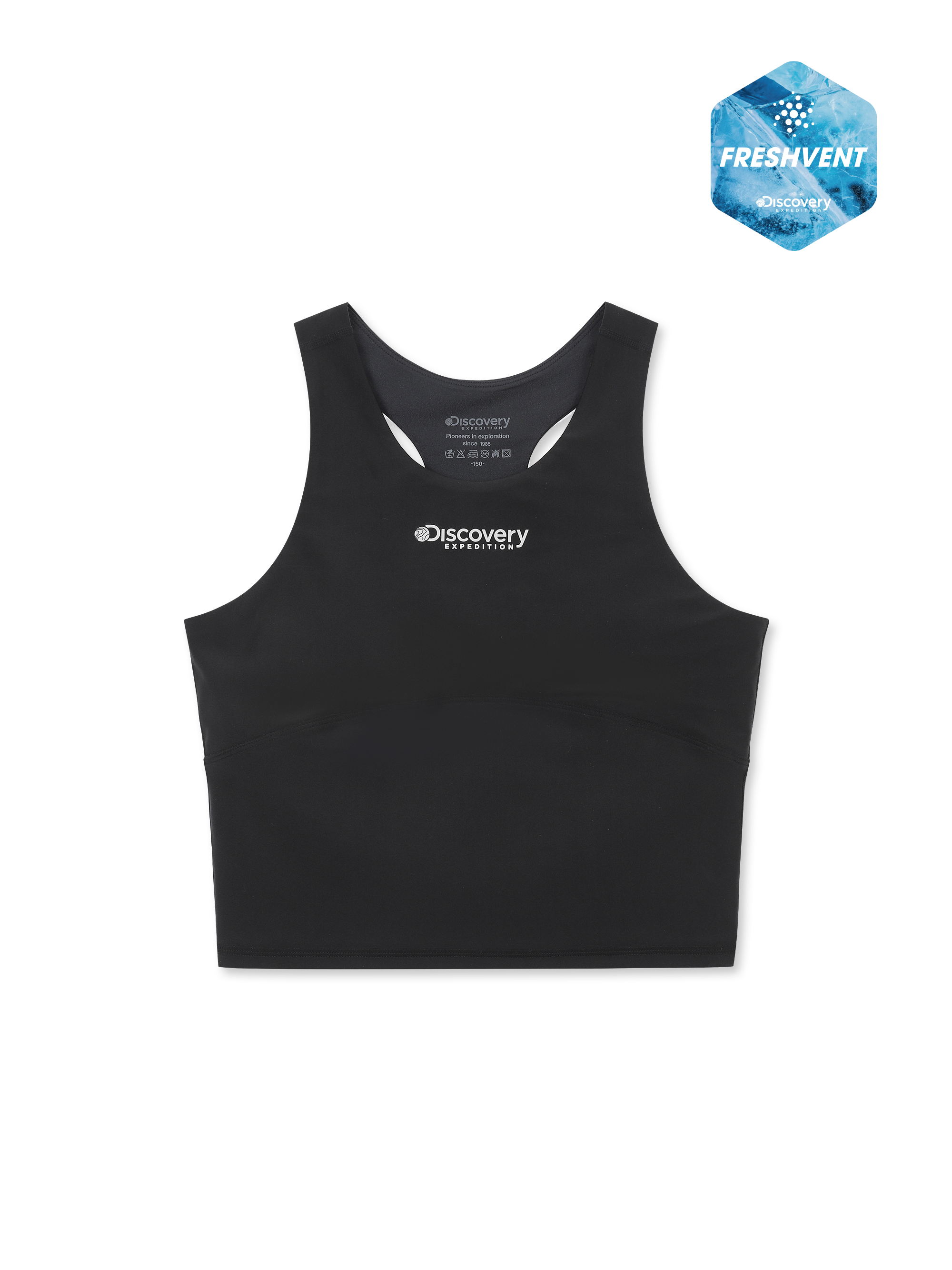 Girls Freshvent Essential Bra Top