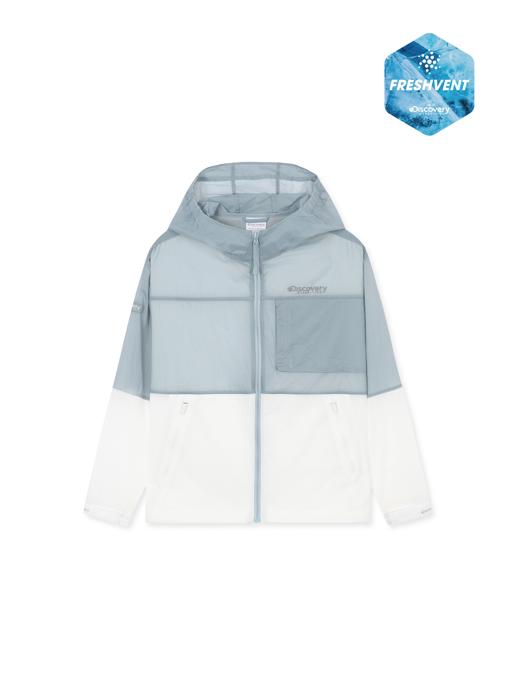 Kids Freshvent Color Block Jacket