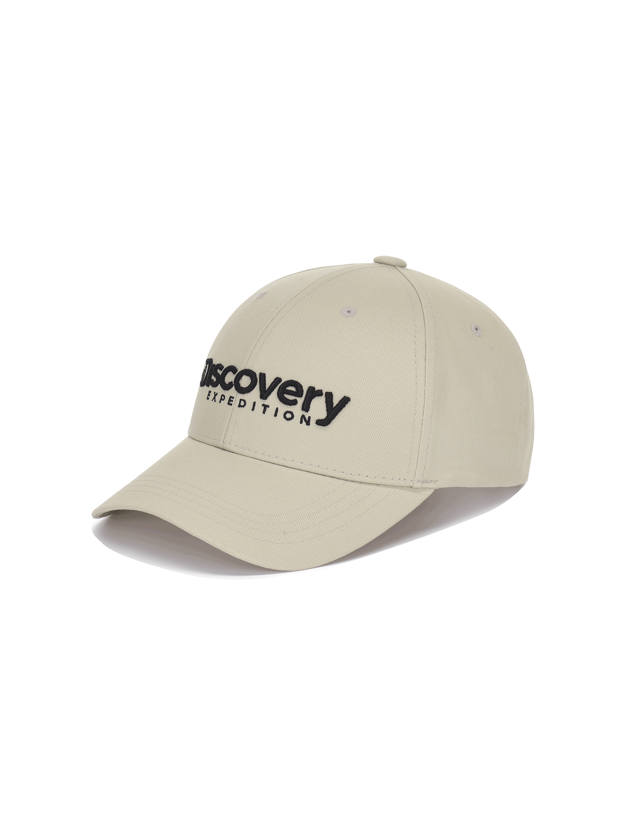 Awesome Hard Ball Cap