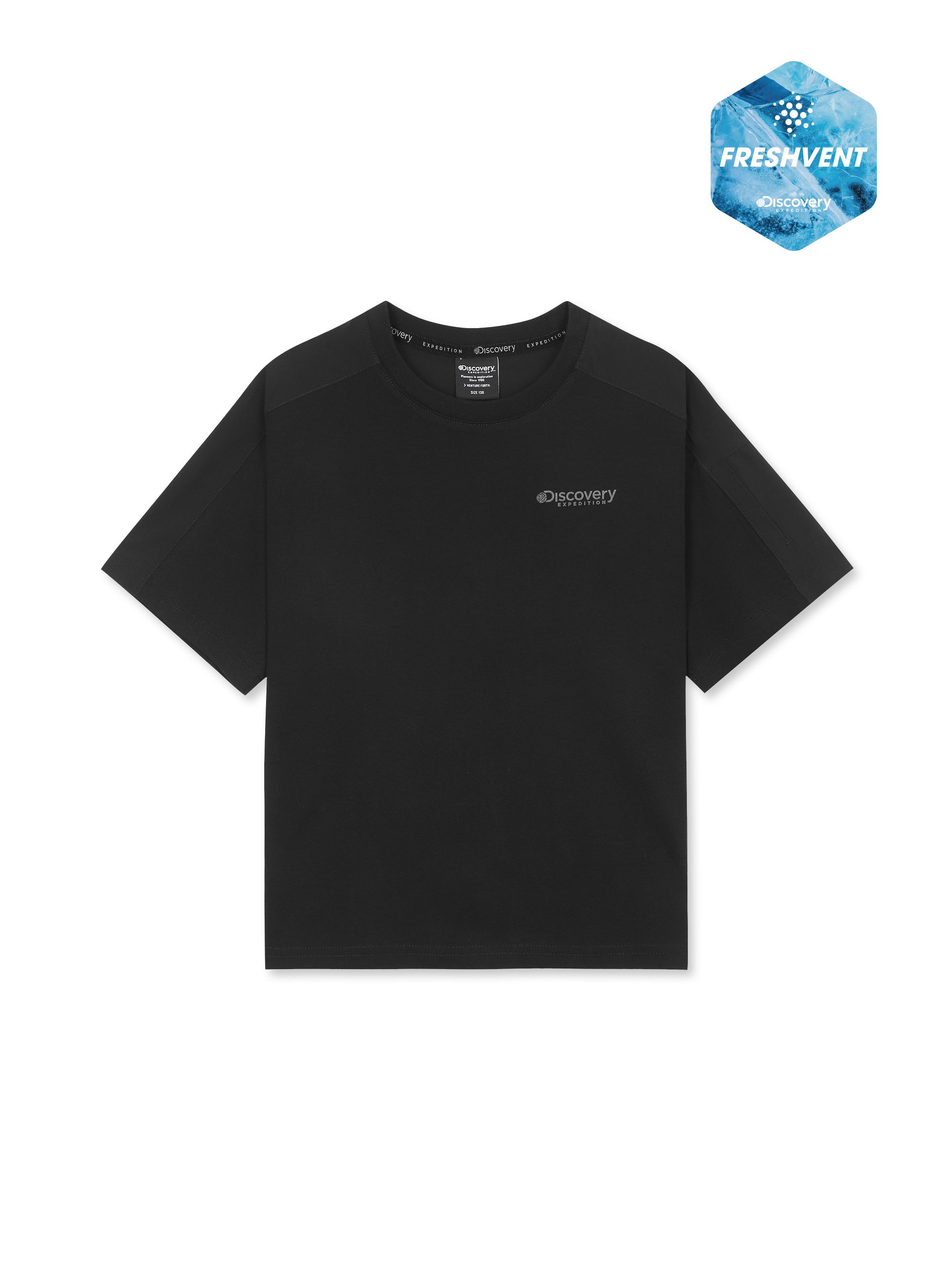 Kids Freshvent Side Line Hybrid Short Sleeve T-shirts