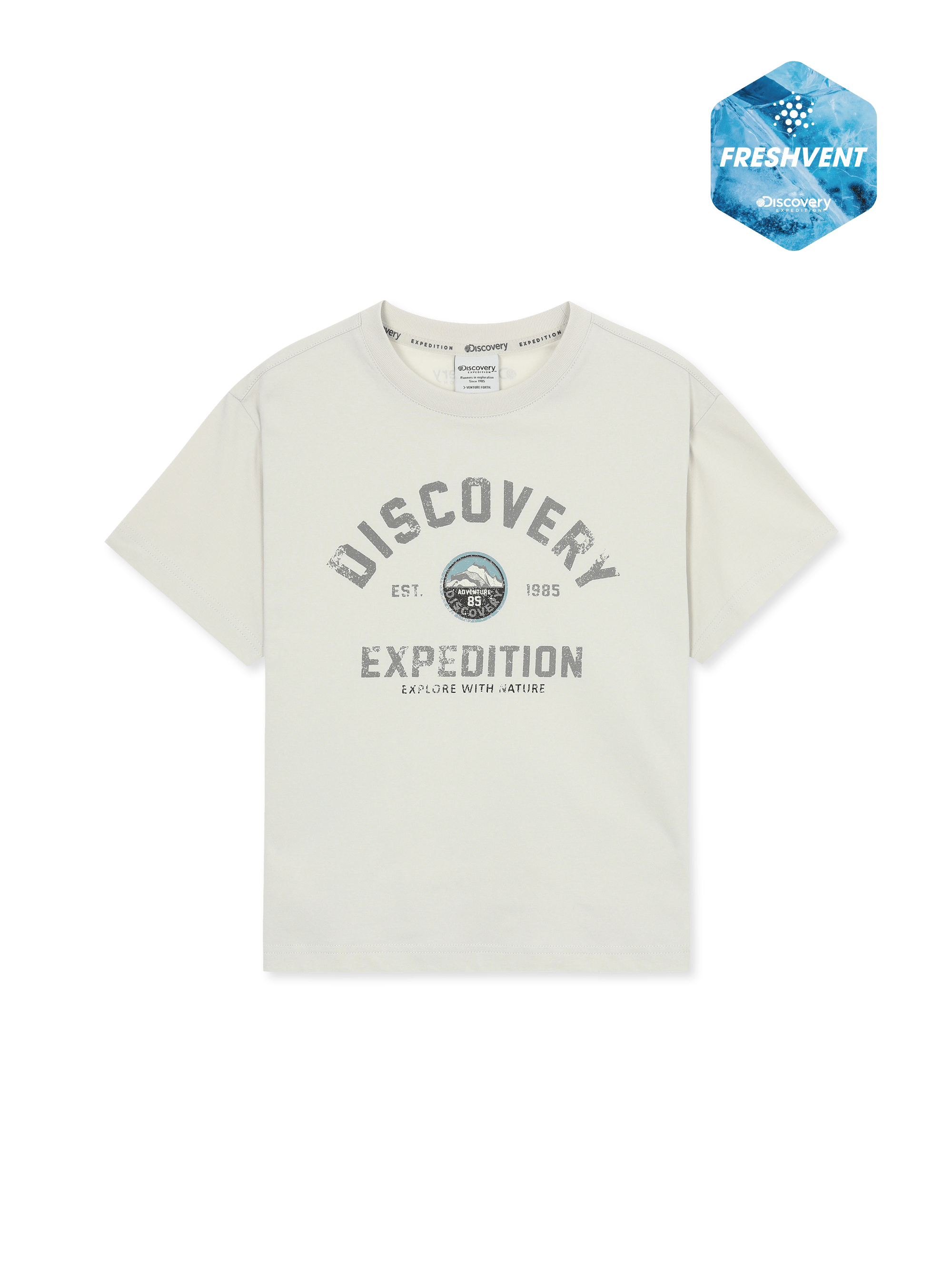Kids Freshvent Graphic Short Sleeve T-shirts