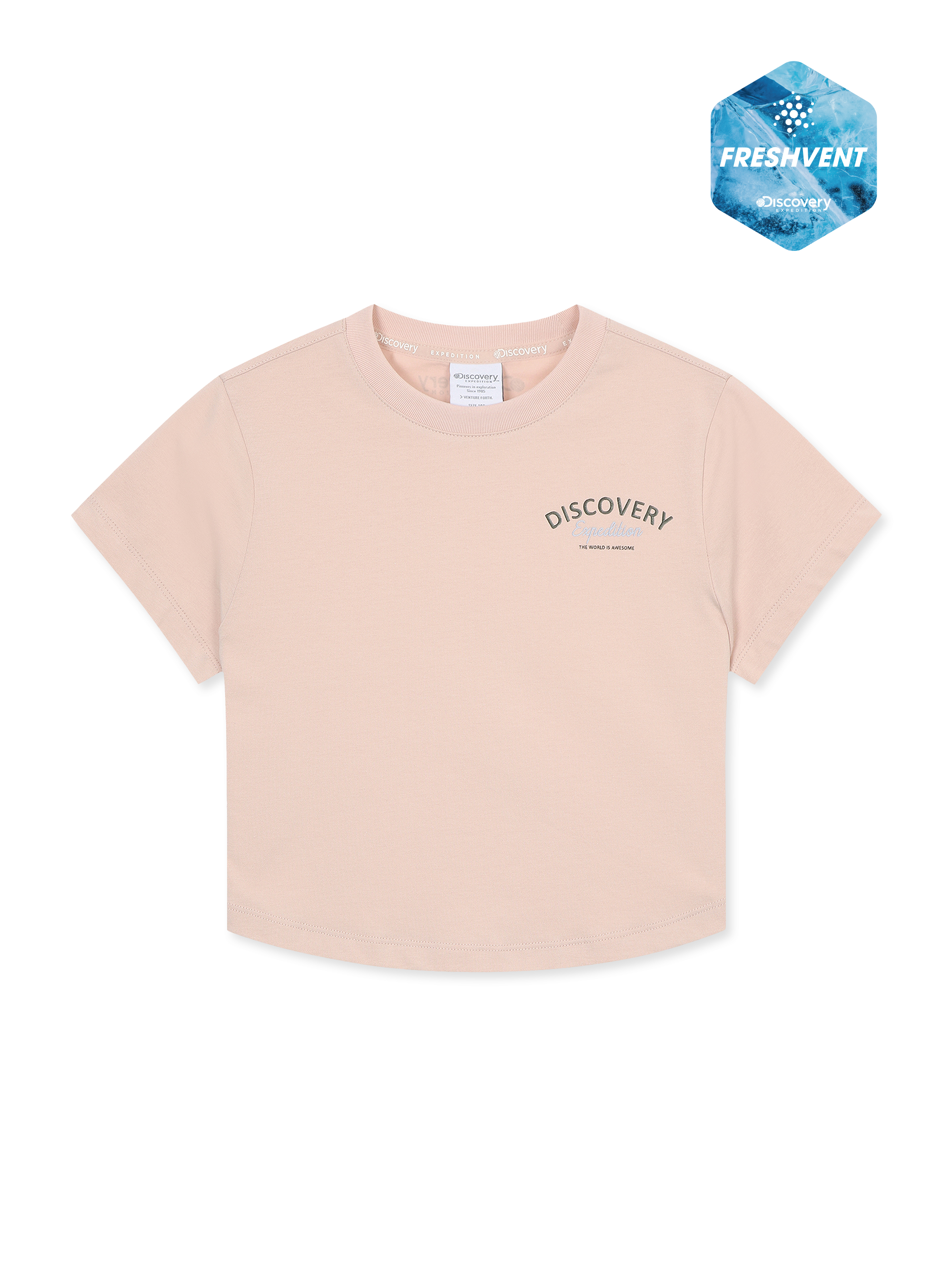 Girls Freshvent Slim Fit Training Short Sleeve T-shirts
