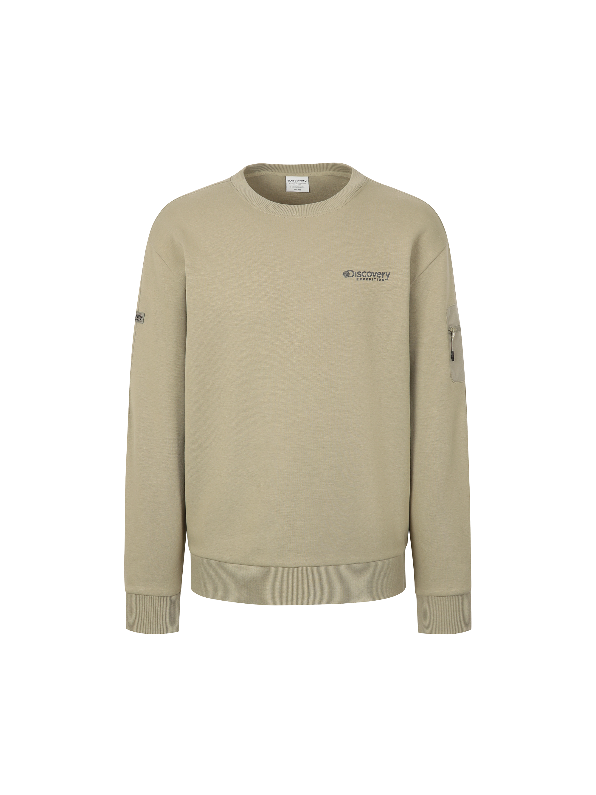 Men's Patch Pocket Sweatshirt